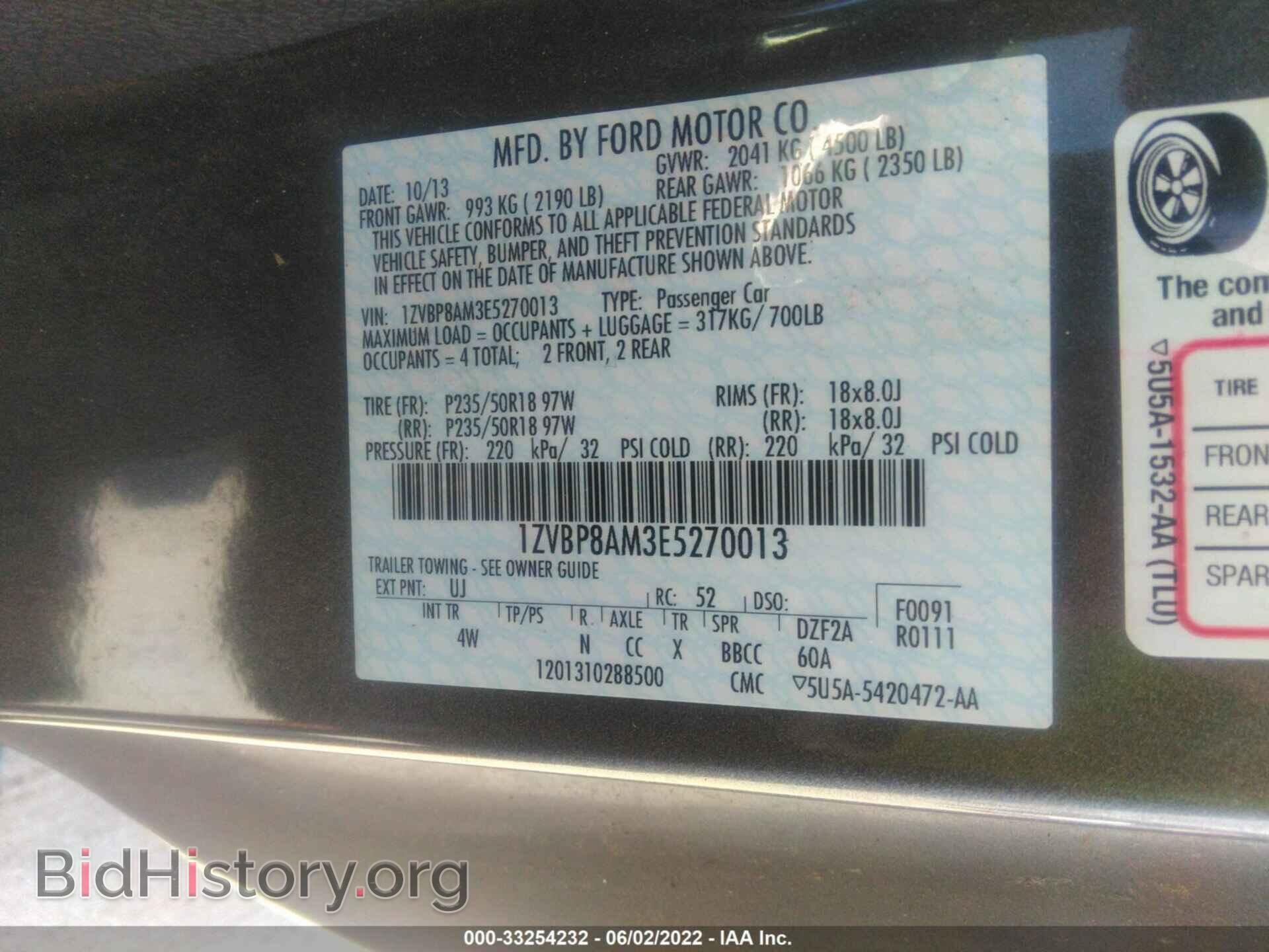 2014 FORD MUSTANG - VIN: 1ZVBP8AM3E5270013 - Фото 9