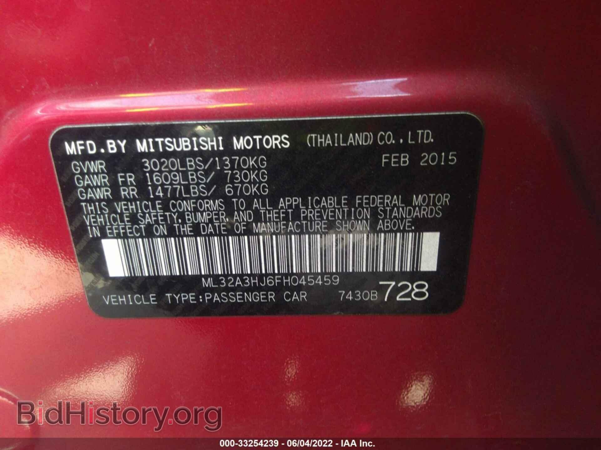 2015 MITSUBISHI MIRAGE - VIN: ML32A3HJ6FH045459 - Фото 9