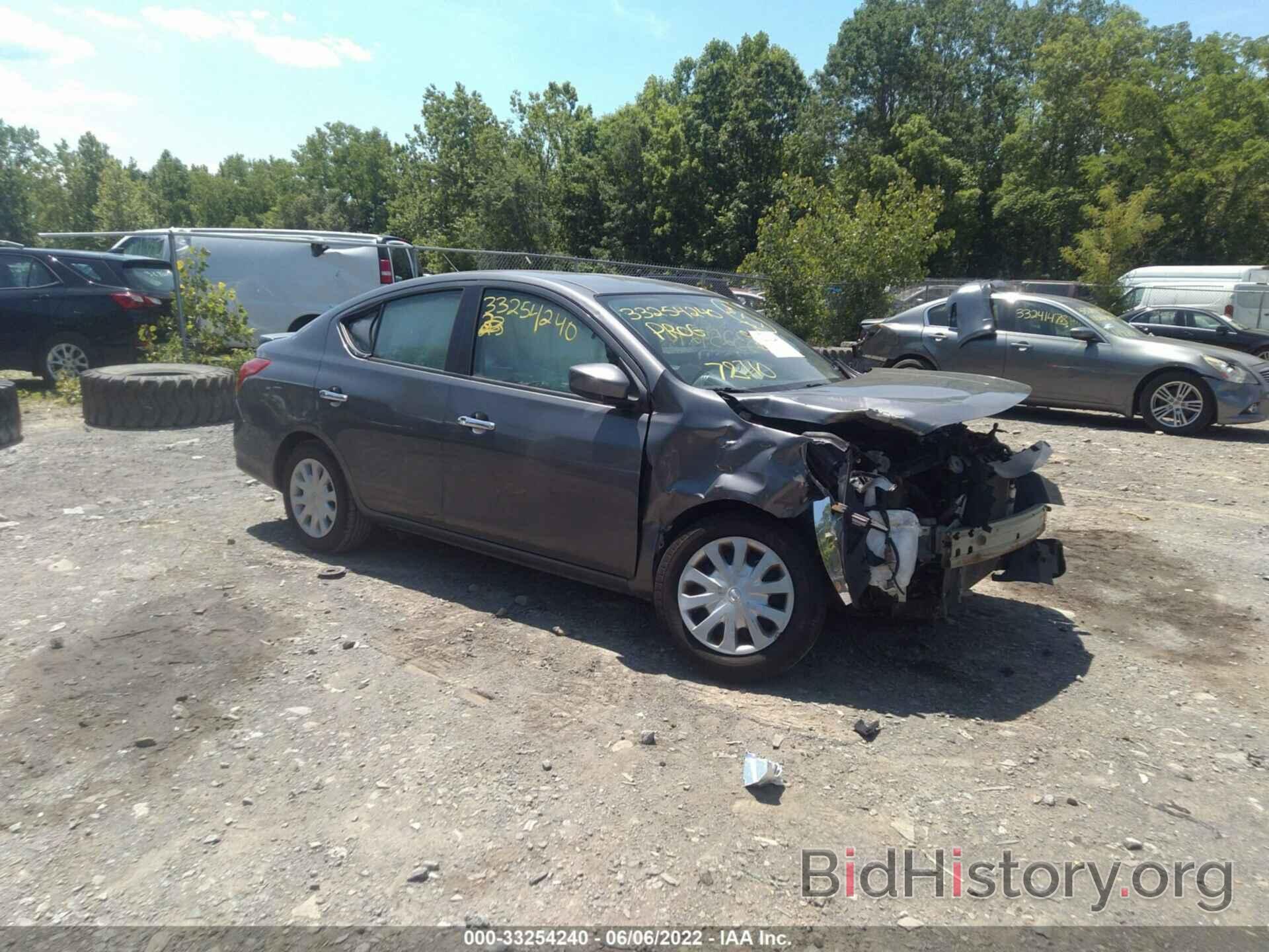 Фотография 3N1CN7AP4HL845907 - NISSAN VERSA SEDAN 2017