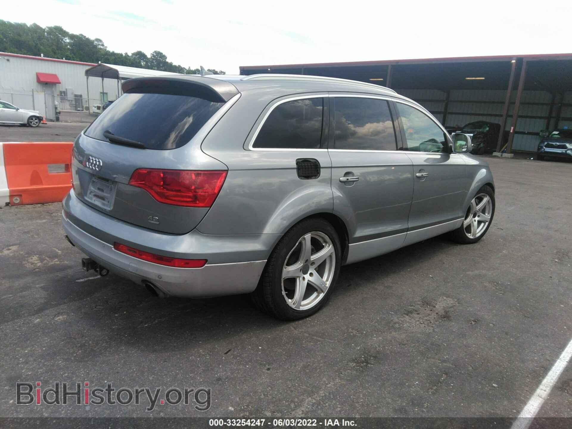 2007 AUDI Q7 - VIN: WA1BV94L97D042179 - Фото 4