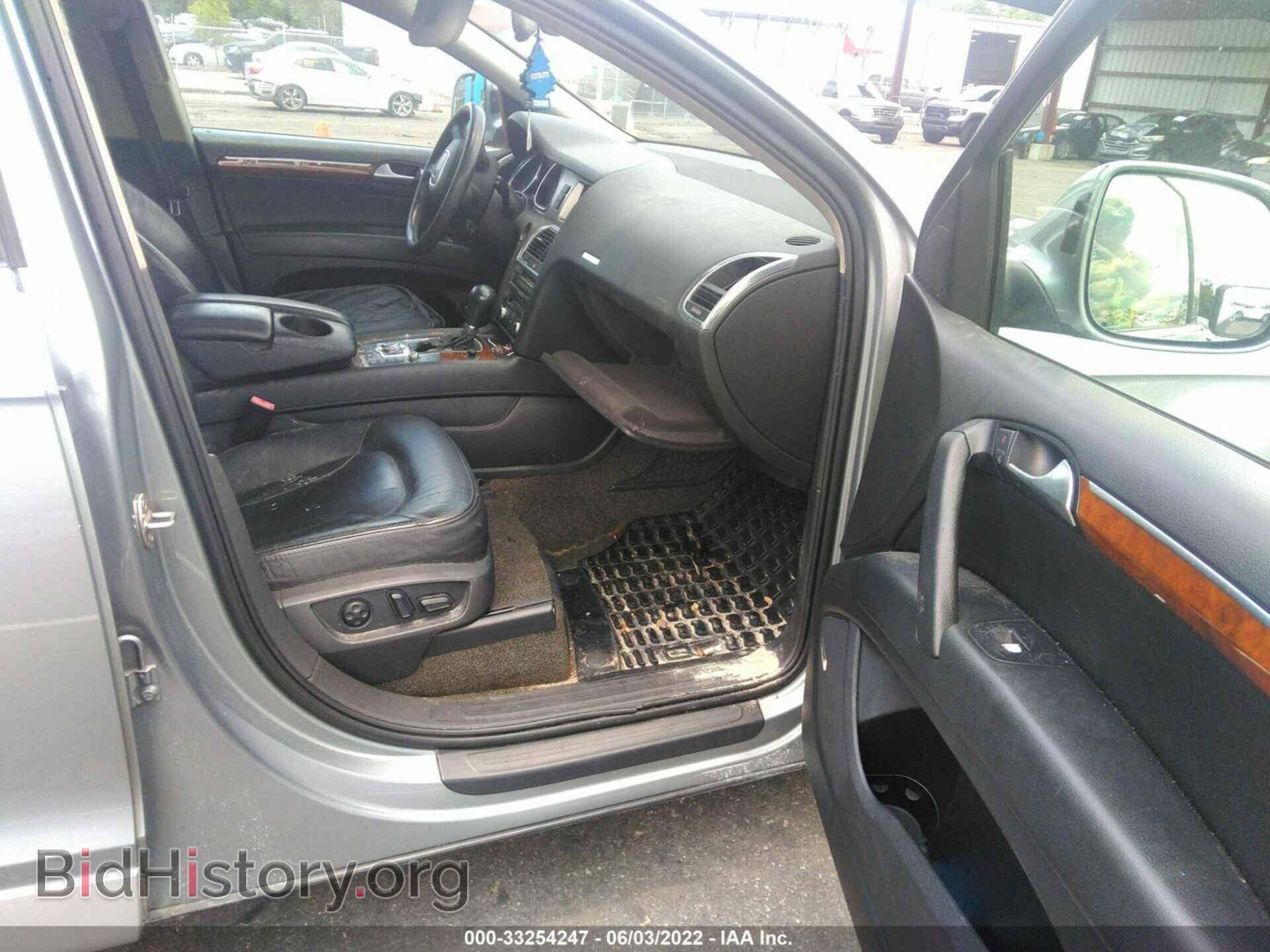 2007 AUDI Q7 - VIN: WA1BV94L97D042179 - Фото 5