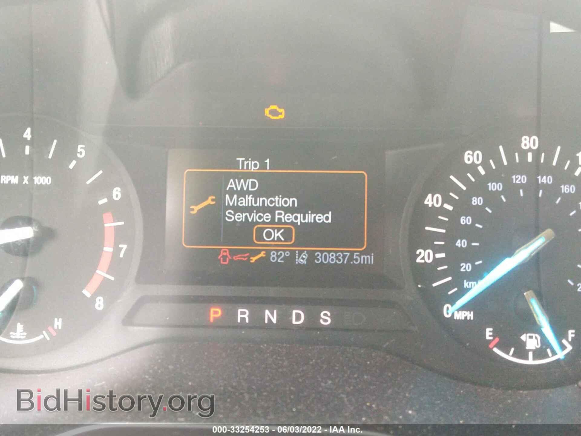 2019 FORD EDGE - VIN: 2FMPK4J95KBC14346 - Photo 7