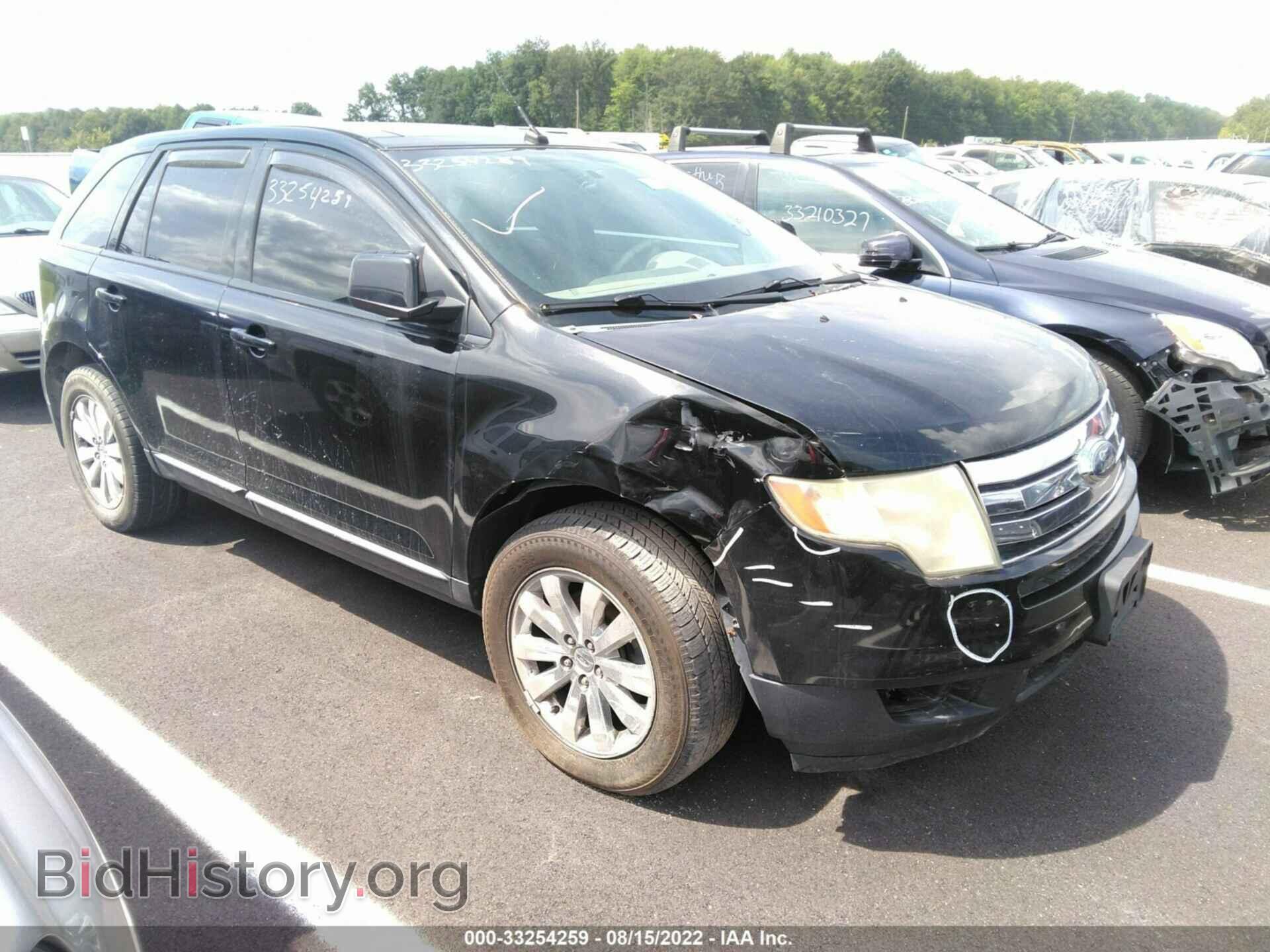 Photo 2FMDK49C27BB20175 - FORD EDGE 2007
