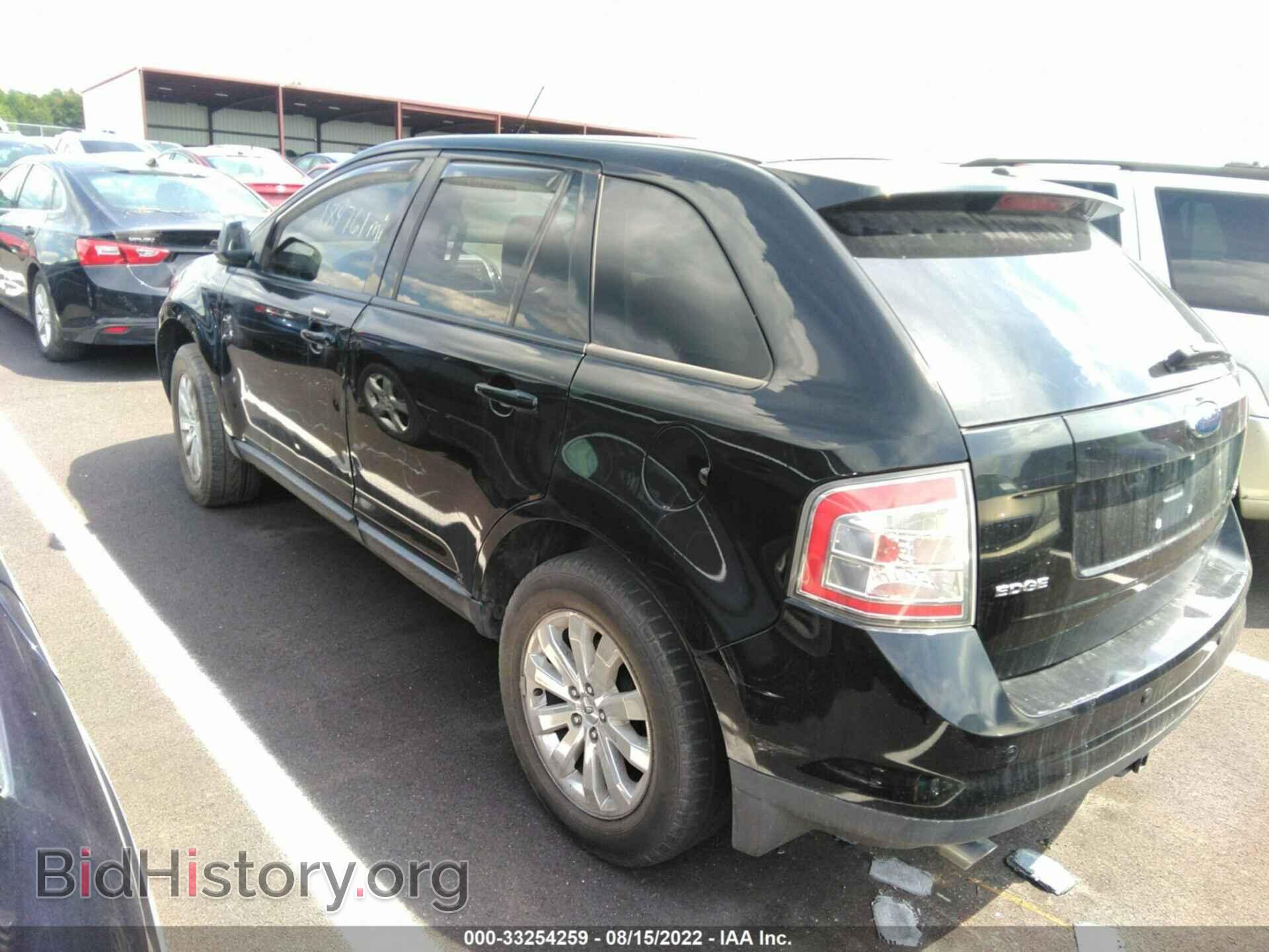2007 FORD EDGE - VIN: 2FMDK49C27BB20175 - Photo 3