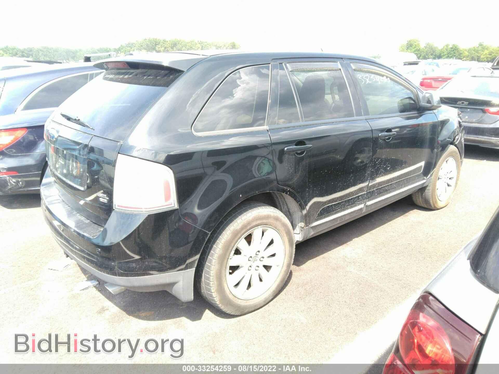 2007 FORD EDGE - VIN: 2FMDK49C27BB20175 - Photo 4