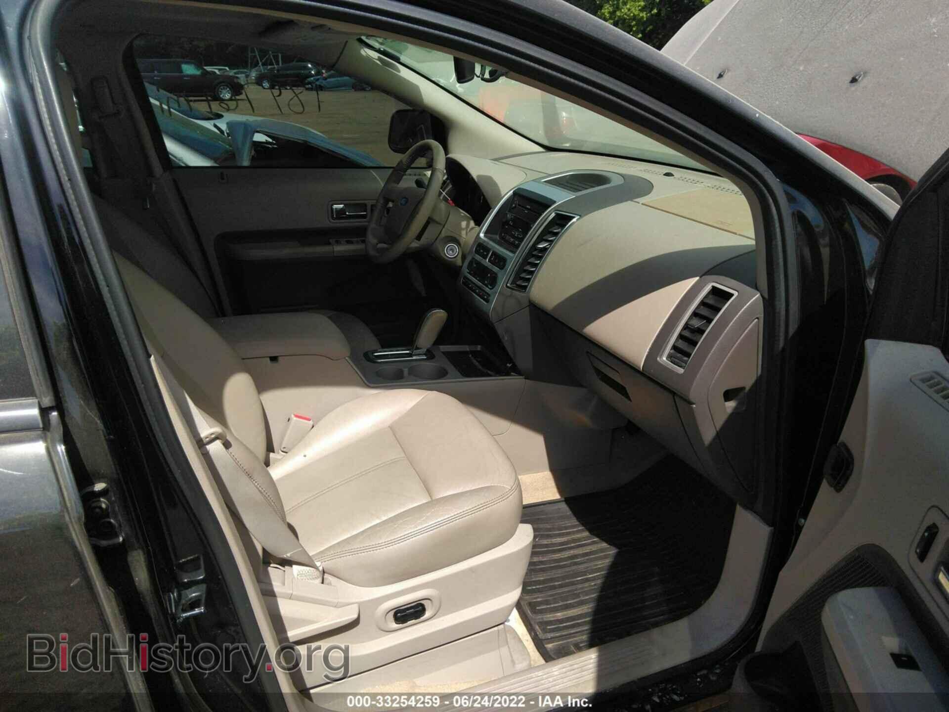 2007 FORD EDGE - VIN: 2FMDK49C27BB20175 - Photo 5