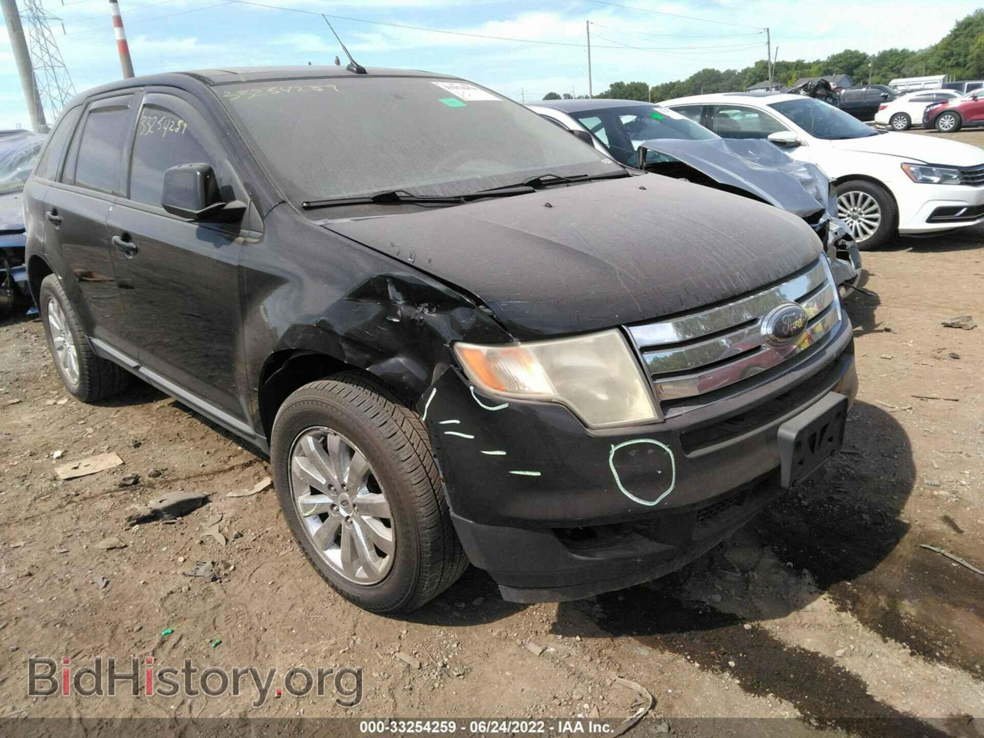 2007 FORD EDGE - VIN: 2FMDK49C27BB20175 - Photo 6