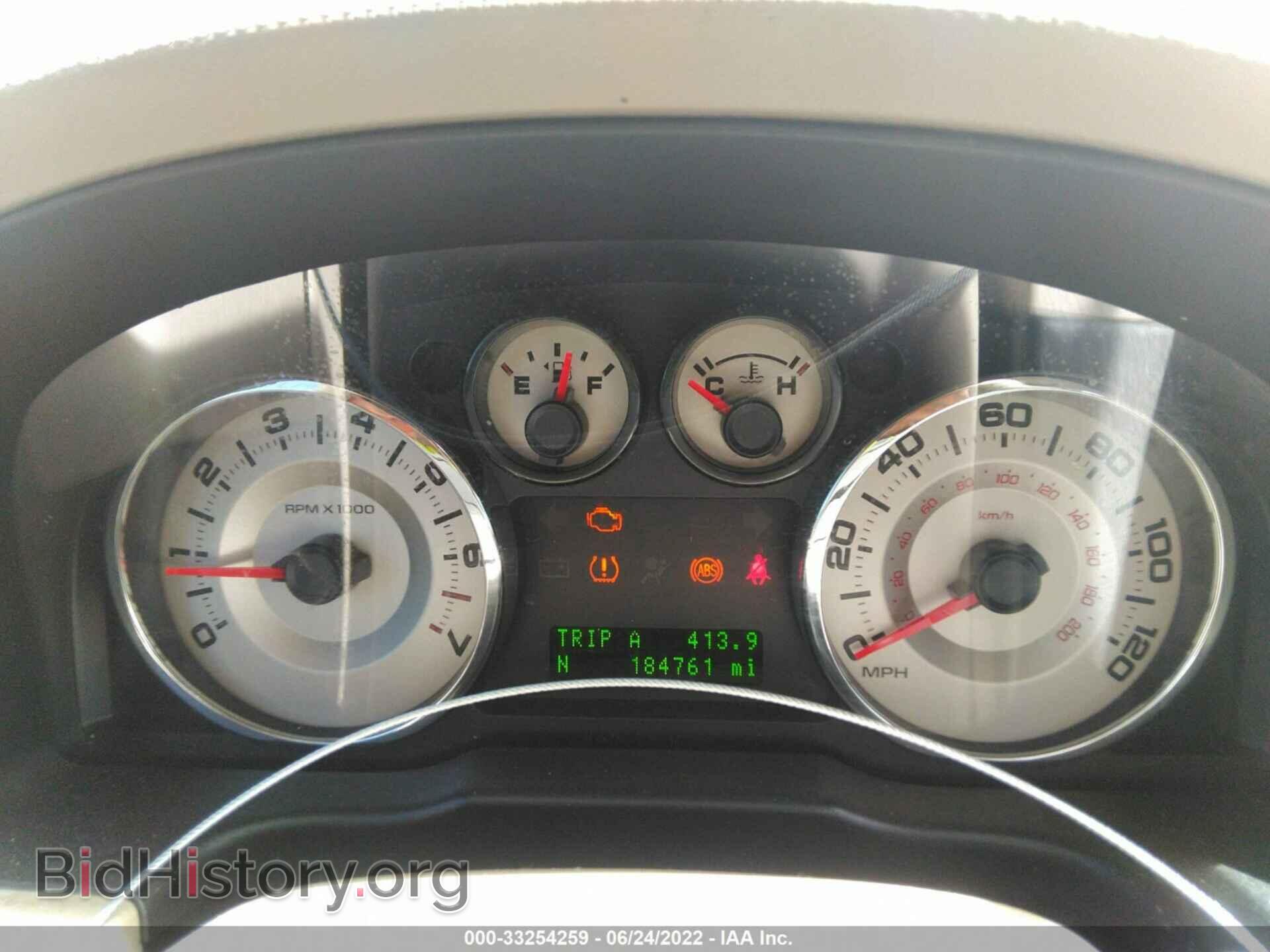2007 FORD EDGE - VIN: 2FMDK49C27BB20175 - Photo 7