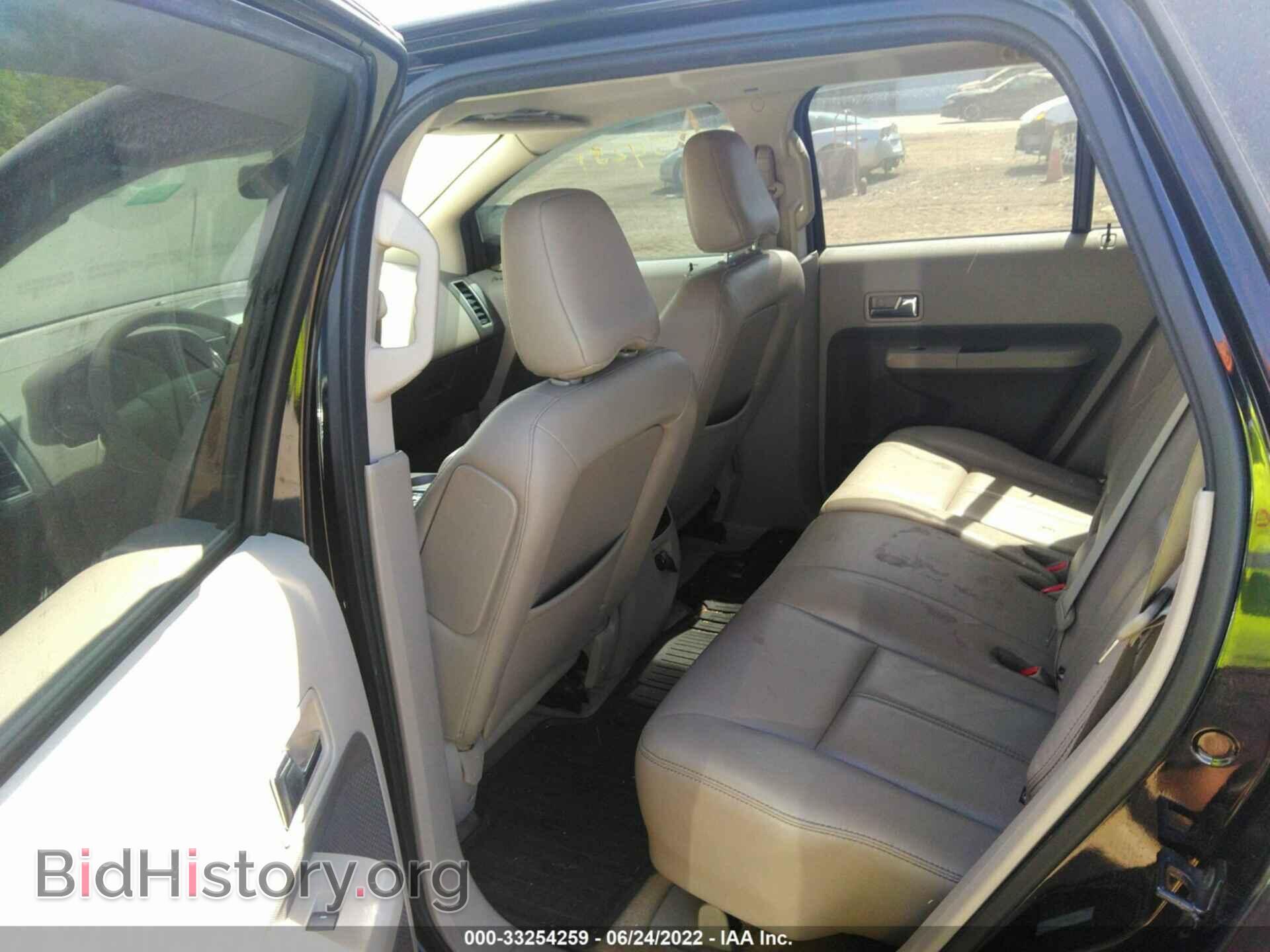 2007 FORD EDGE - VIN: 2FMDK49C27BB20175 - Photo 8