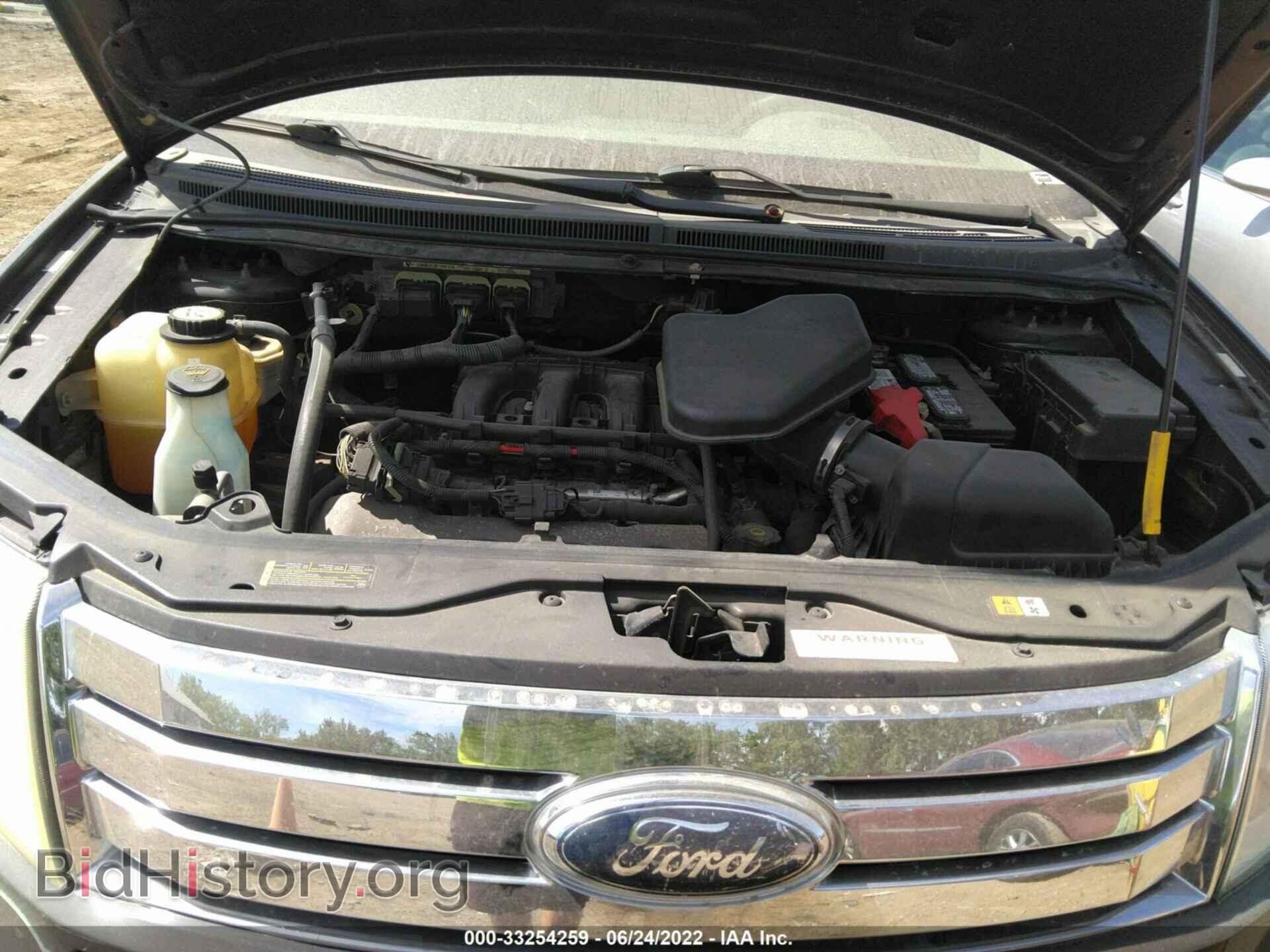 2007 FORD EDGE - VIN: 2FMDK49C27BB20175 - Photo 10