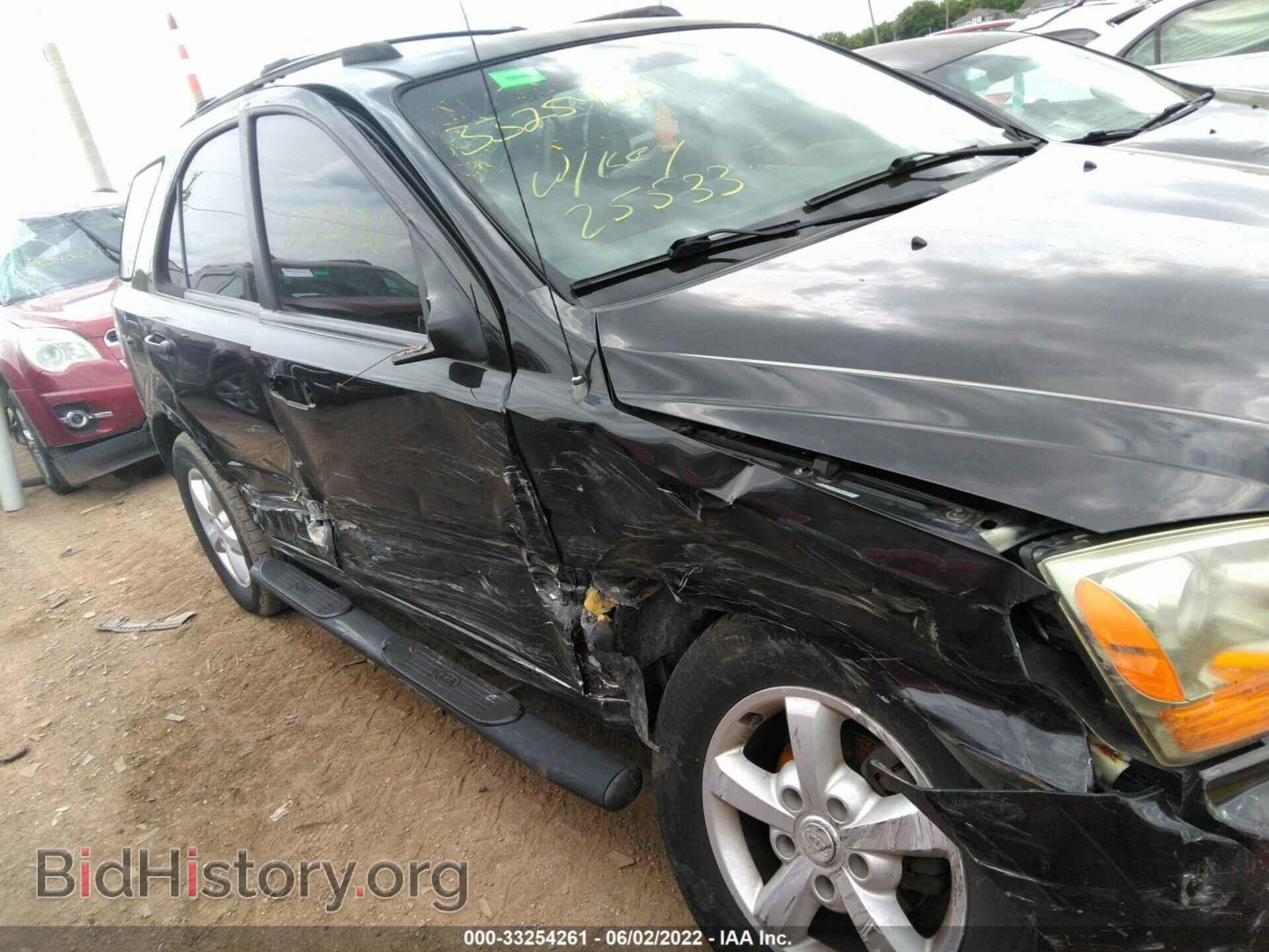 2007 KIA SORENTO - VIN: KNDJC736375670336 - Фото 6