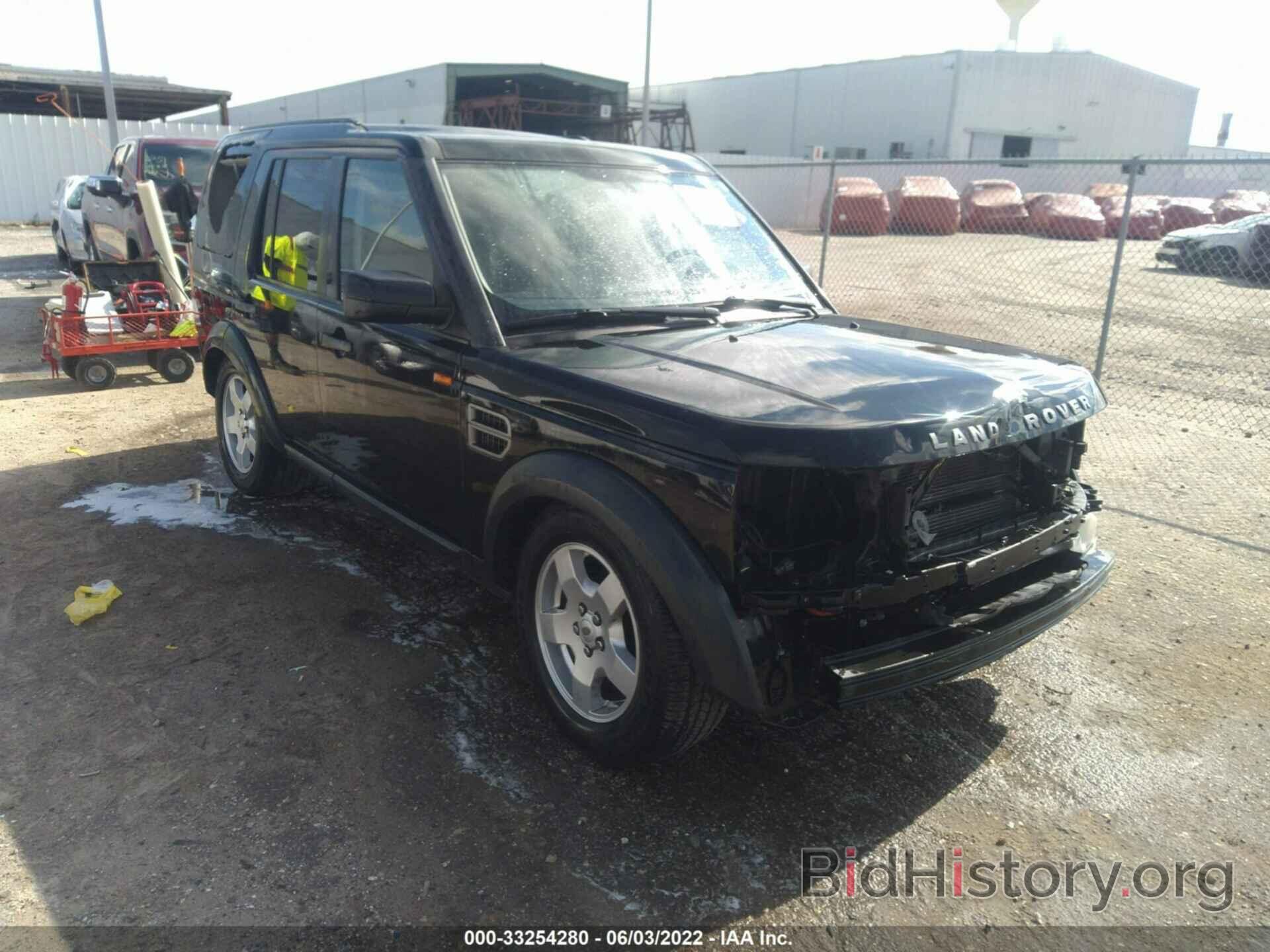 Photo SALAD24466A403901 - LAND ROVER LR3 2006