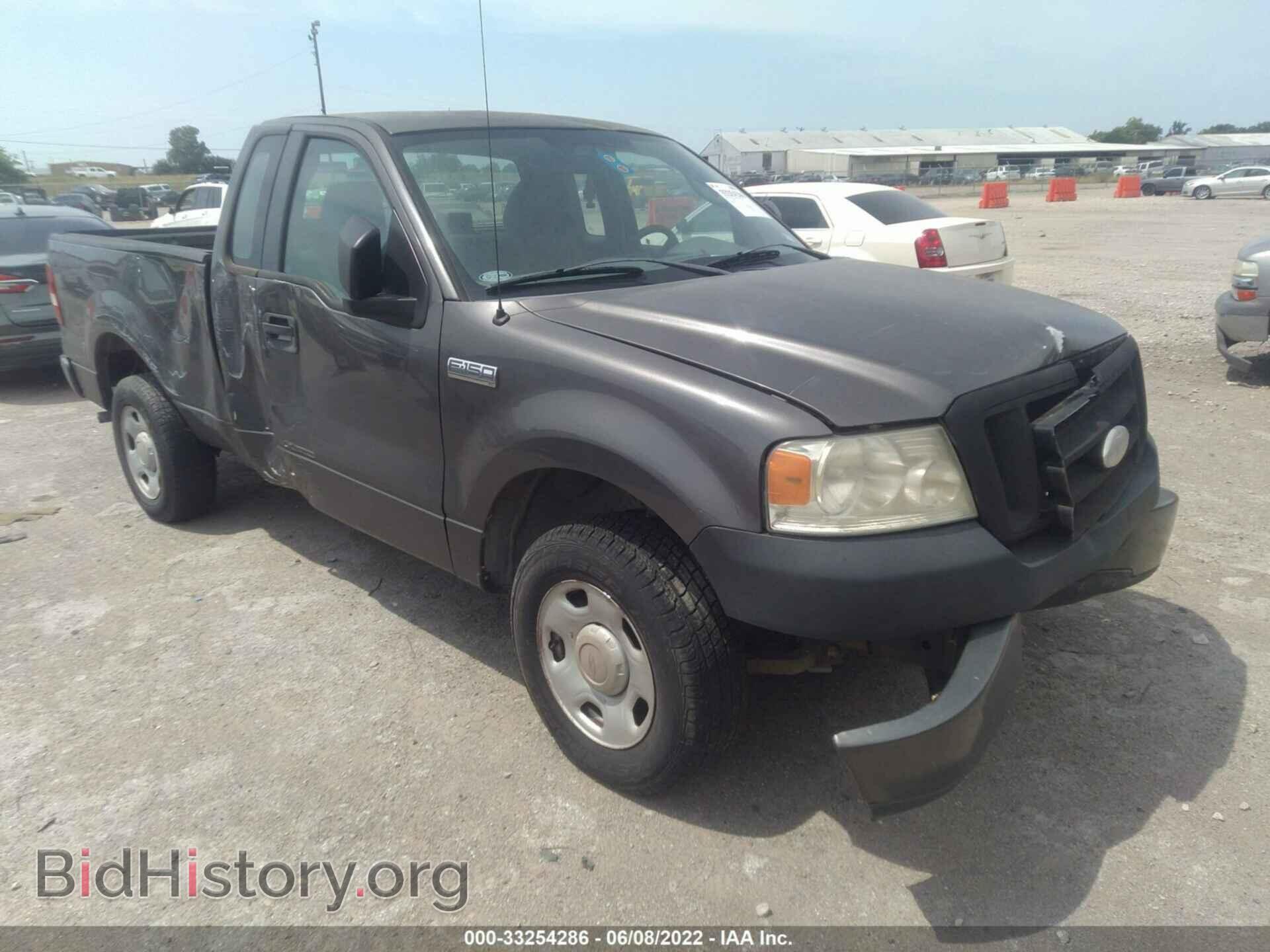 Фотография 1FTRF12217KC37895 - FORD F-150 2007