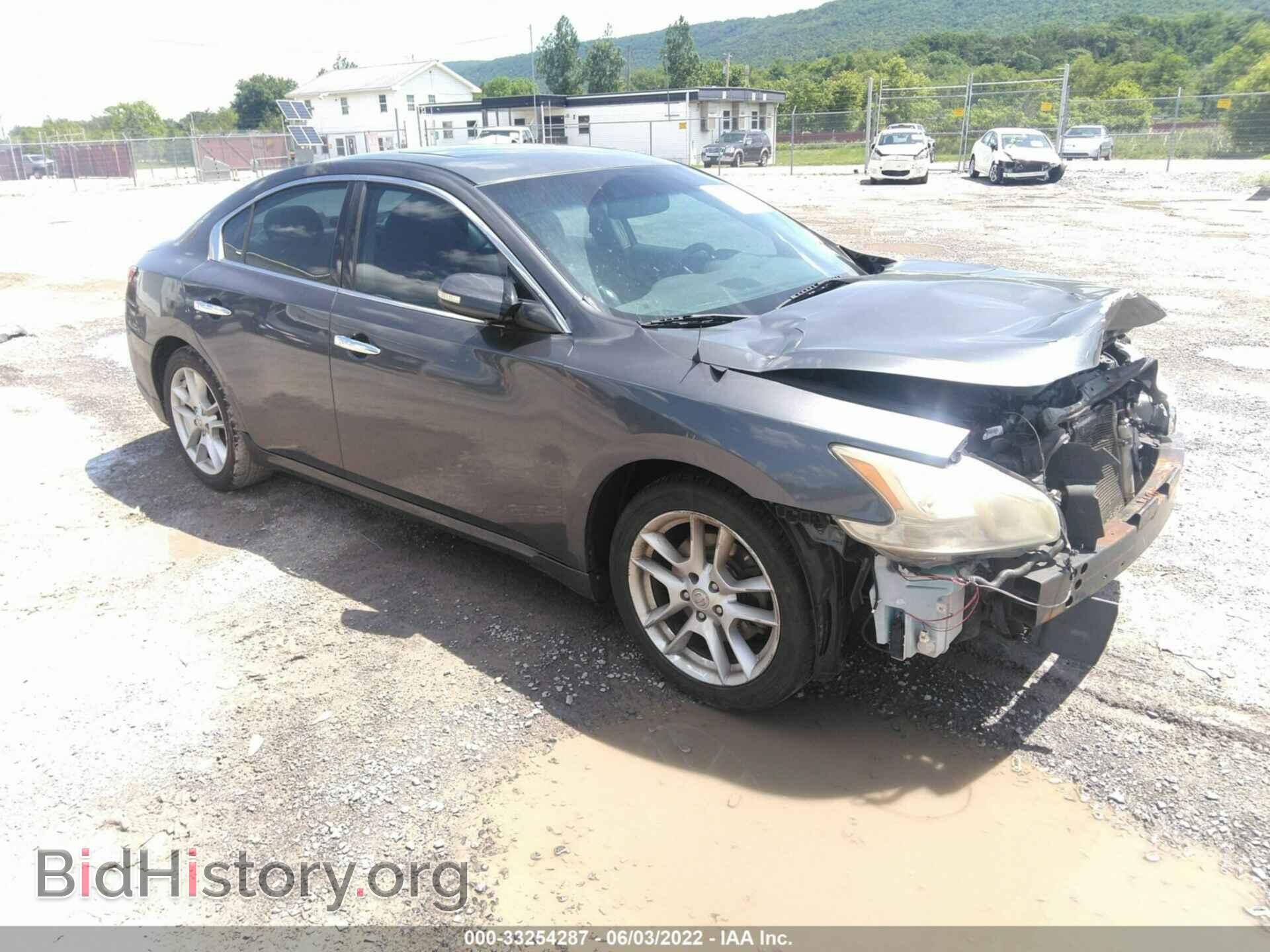 Фотография 1N4AA51EX9C804624 - NISSAN MAXIMA 2009