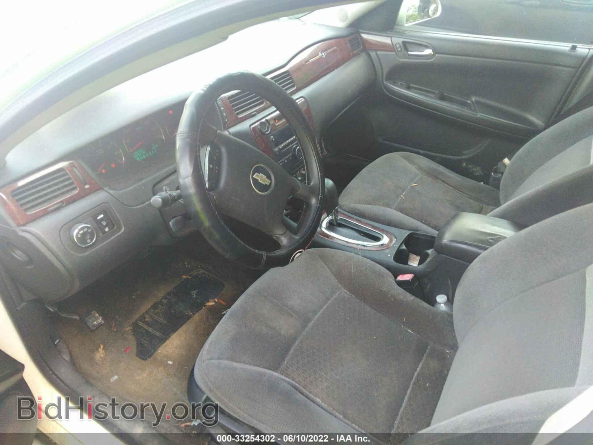 2009 CHEVROLET IMPALA - VIN: 2G1WT57K191122334 - Фото 5