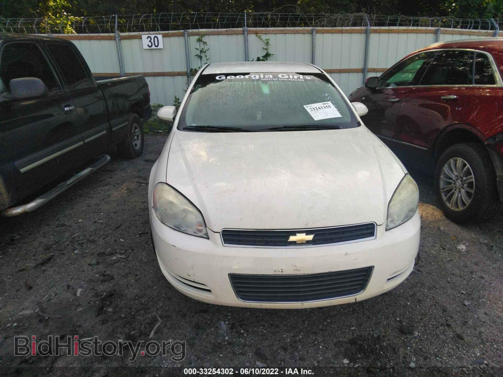 2009 CHEVROLET IMPALA - VIN: 2G1WT57K191122334 - Фото 6
