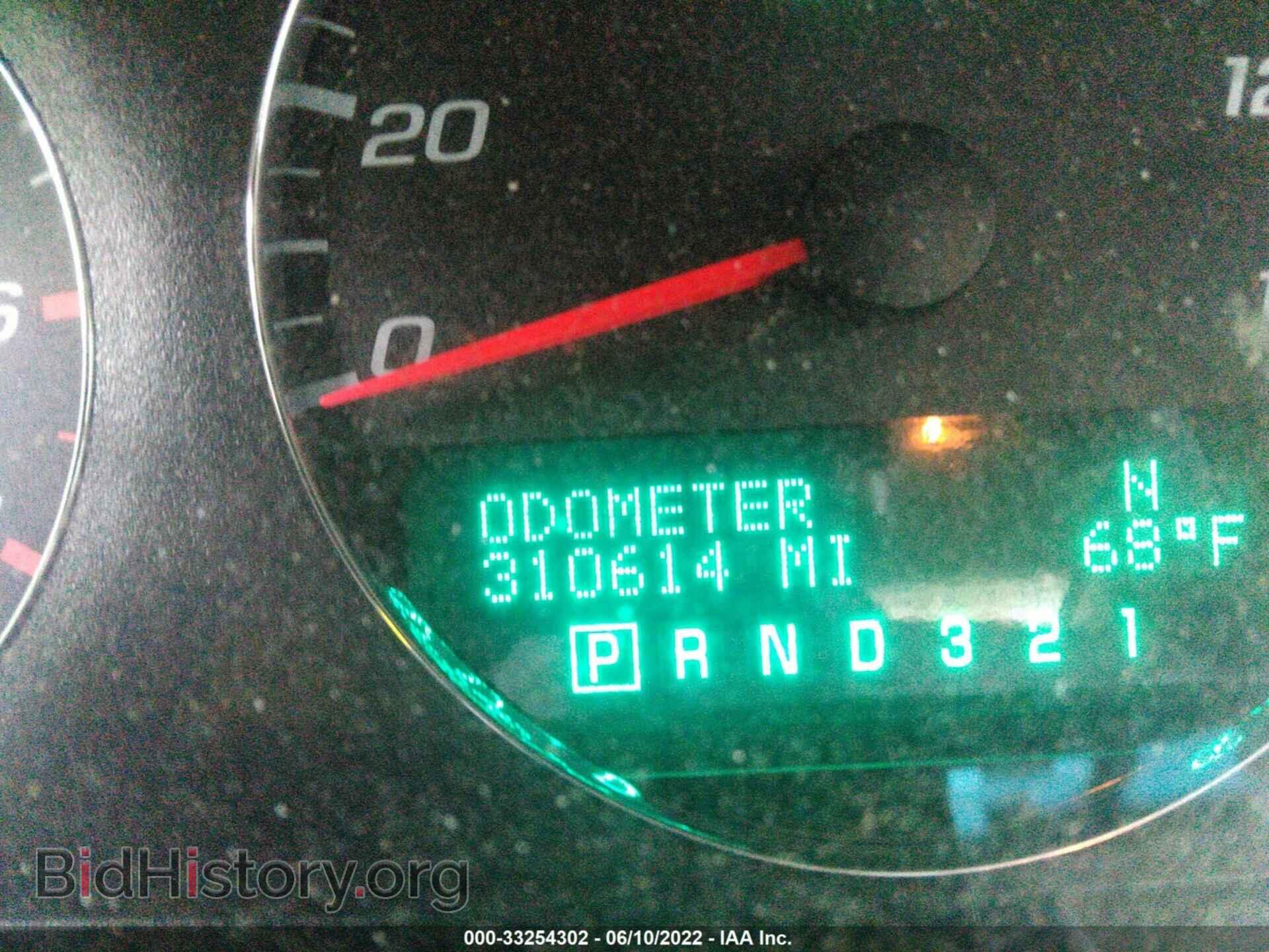 2009 CHEVROLET IMPALA - VIN: 2G1WT57K191122334 - Фото 7