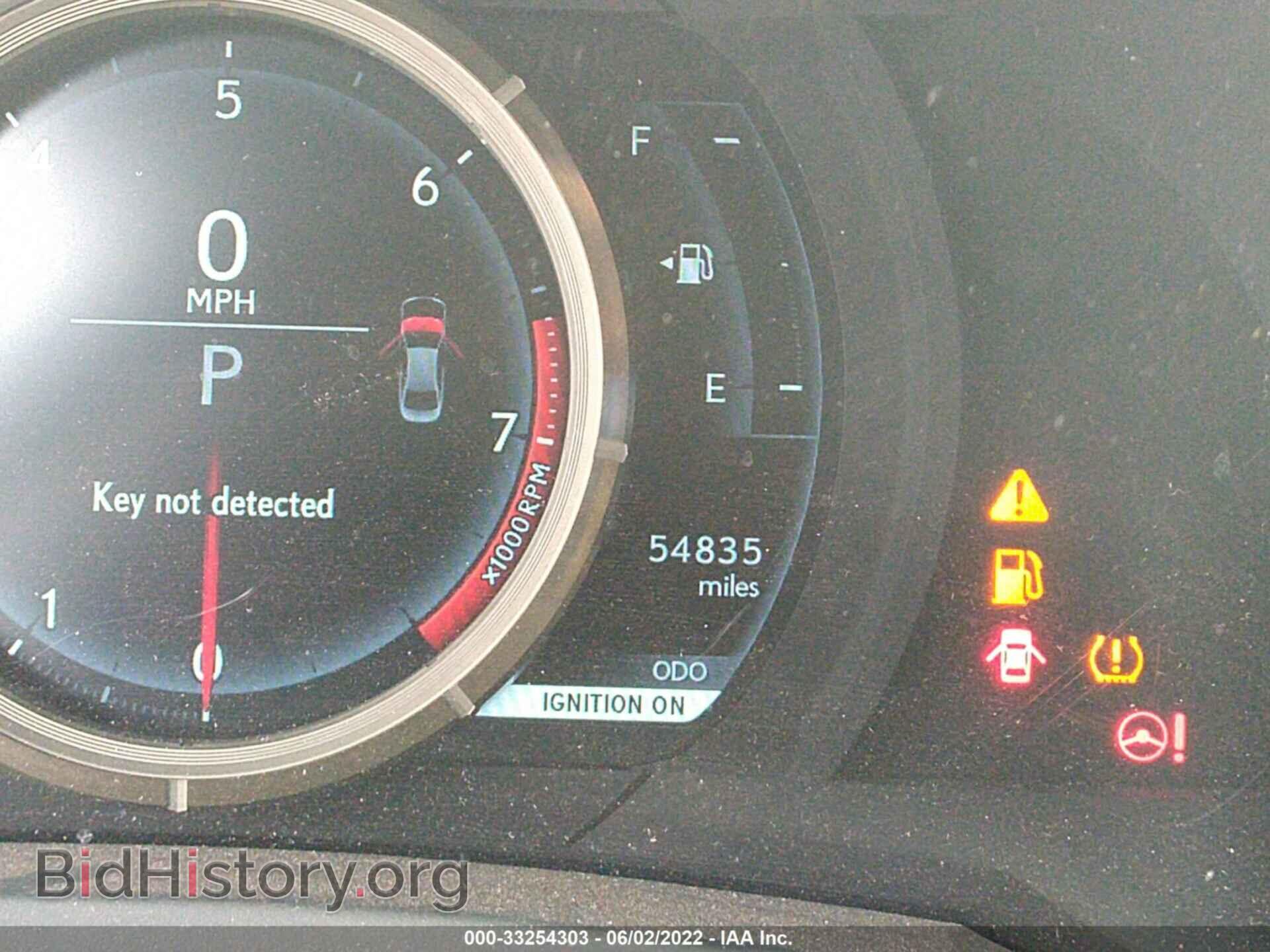 2016 LEXUS IS 300 - VIN: JTHCM1D26G5009087 - Фото 7