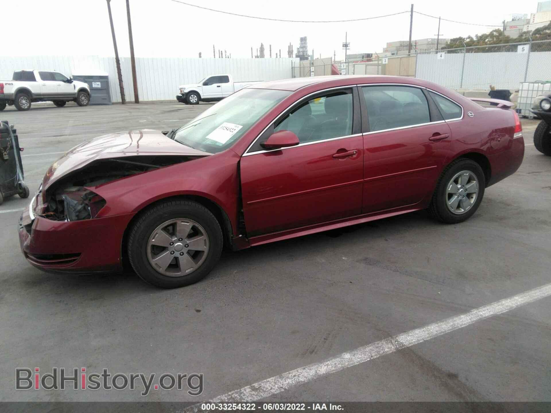 2009 CHEVROLET IMPALA - VIN: 2G1WT57K591149164 - Фото 2