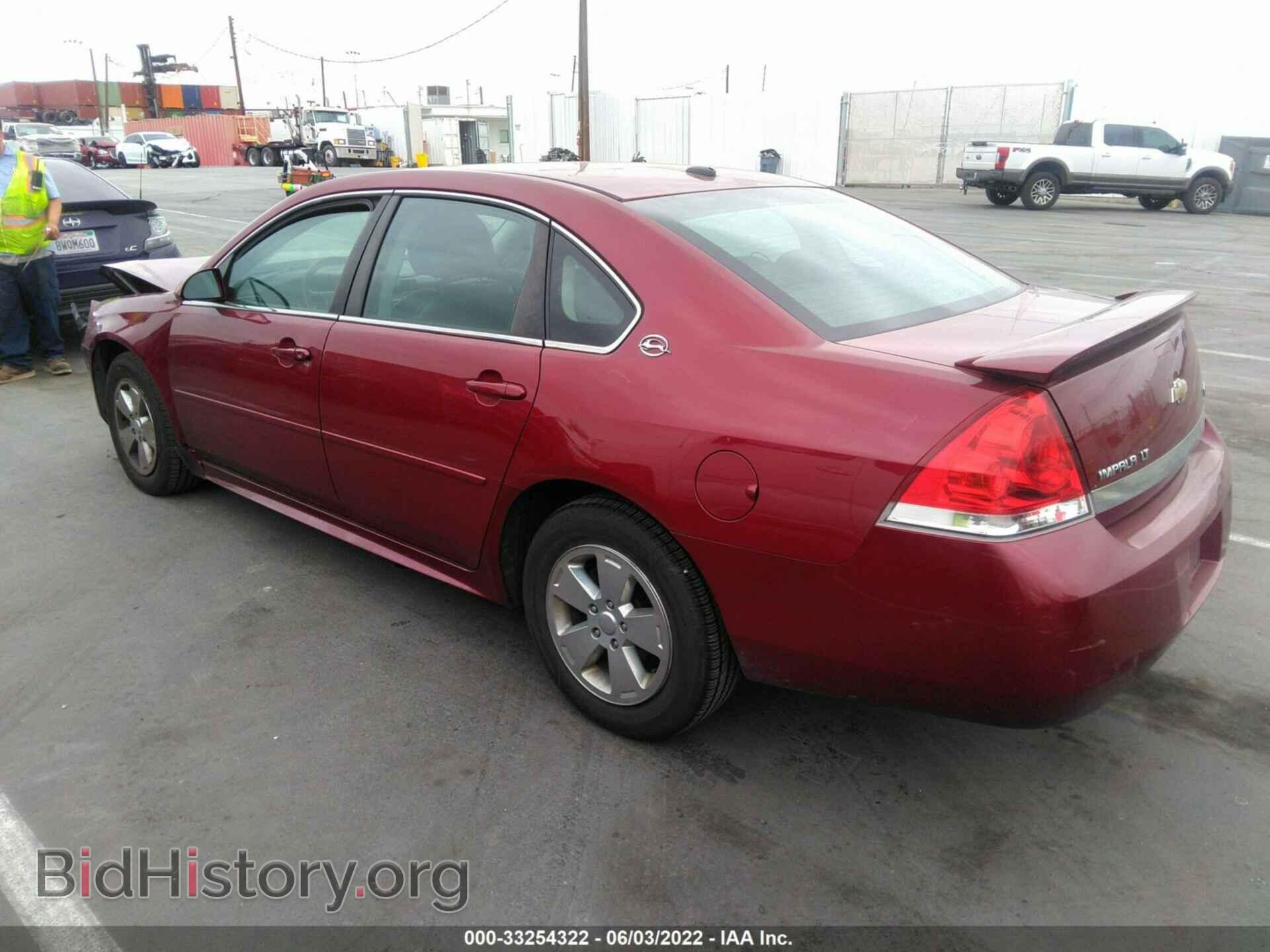 2009 CHEVROLET IMPALA - VIN: 2G1WT57K591149164 - Фото 3