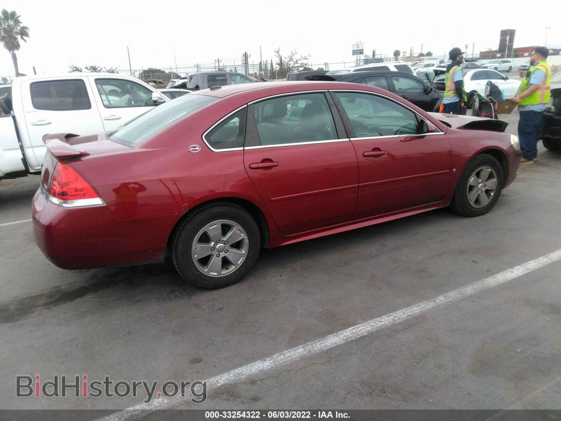 2009 CHEVROLET IMPALA - VIN: 2G1WT57K591149164 - Фото 4