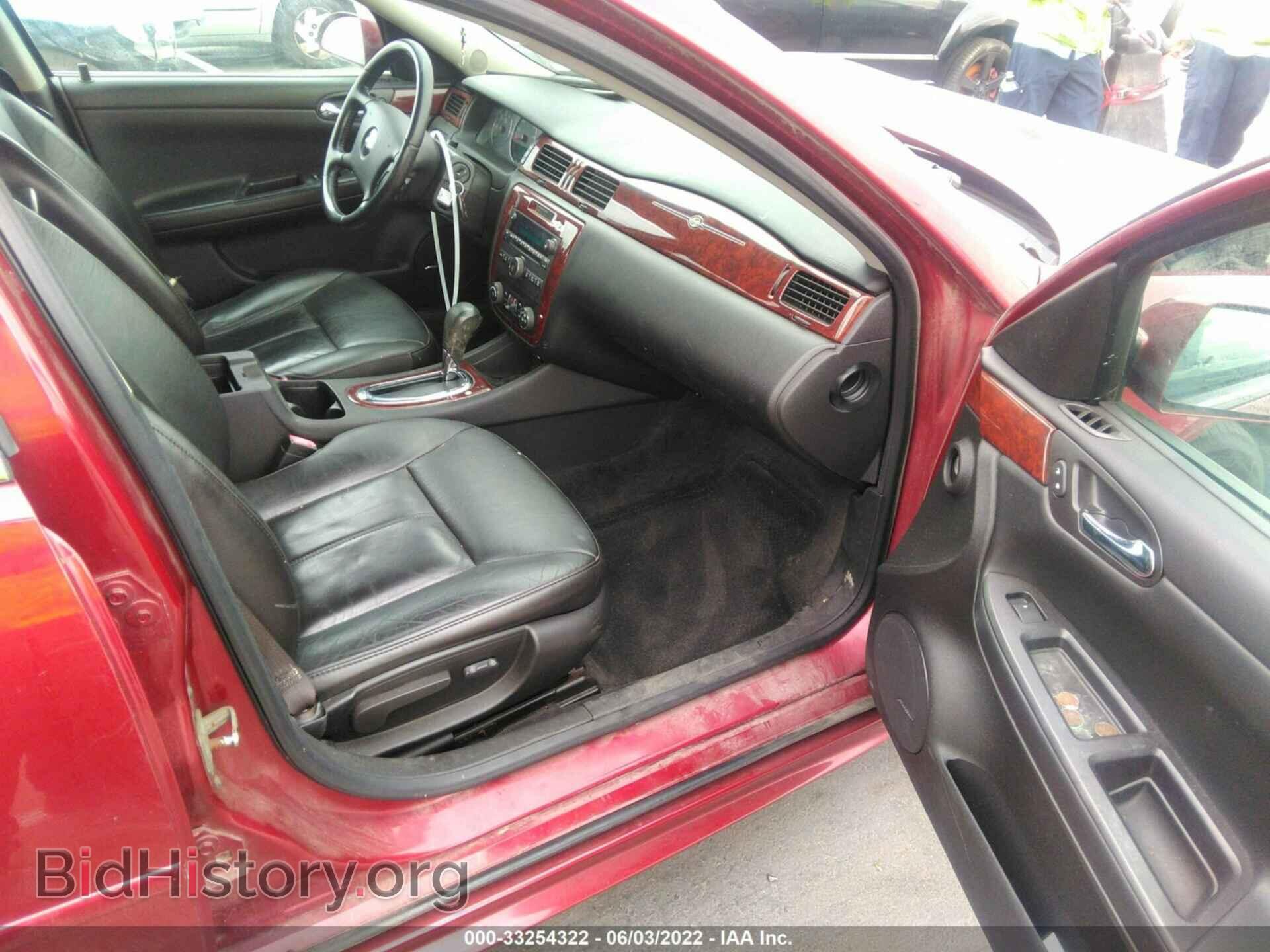 2009 CHEVROLET IMPALA - VIN: 2G1WT57K591149164 - Фото 5