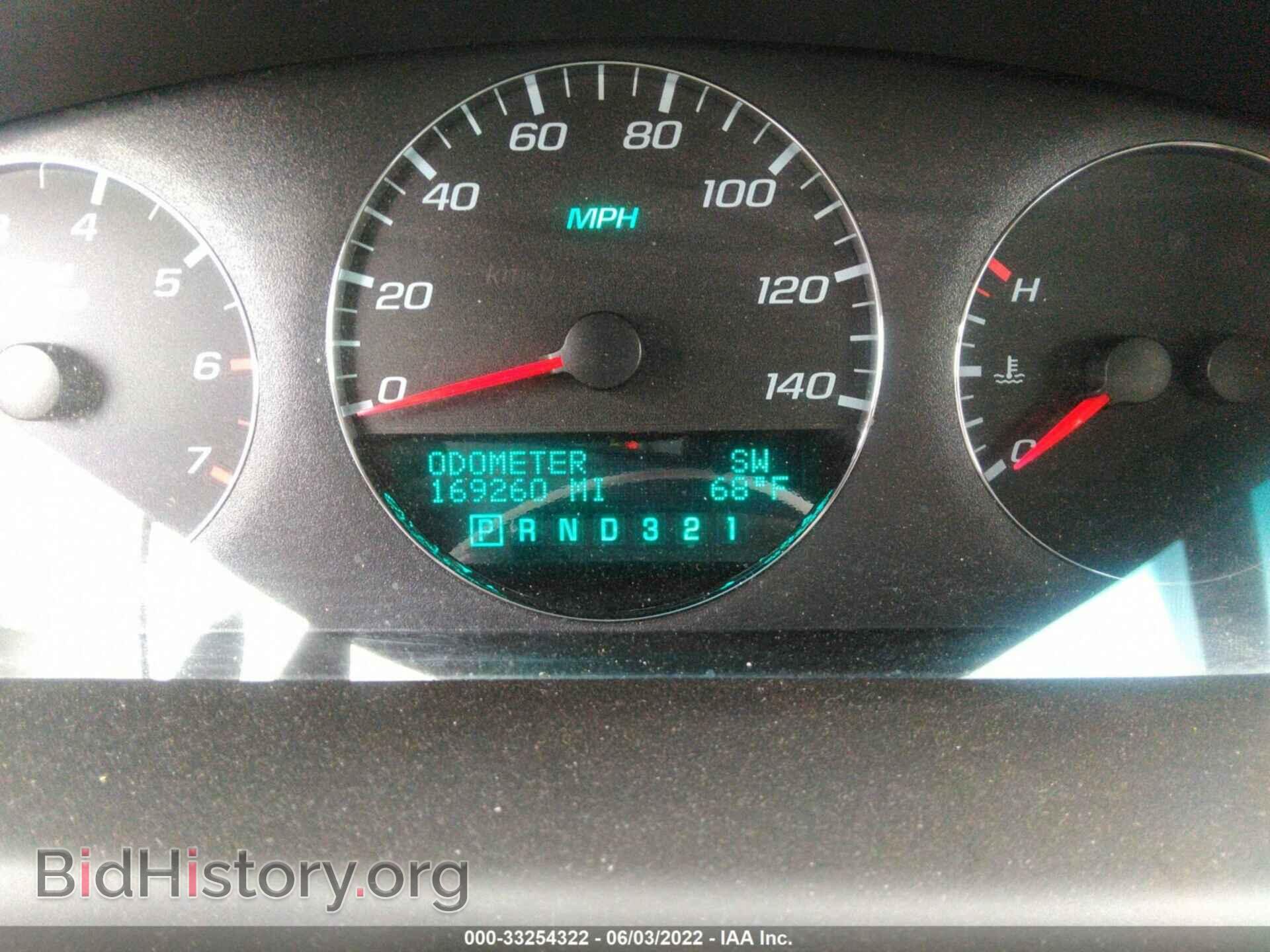 2009 CHEVROLET IMPALA - VIN: 2G1WT57K591149164 - Фото 7