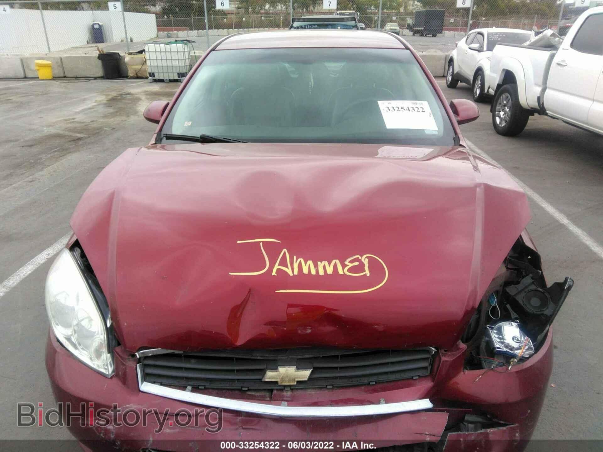 2009 CHEVROLET IMPALA - VIN: 2G1WT57K591149164 - Фото 10