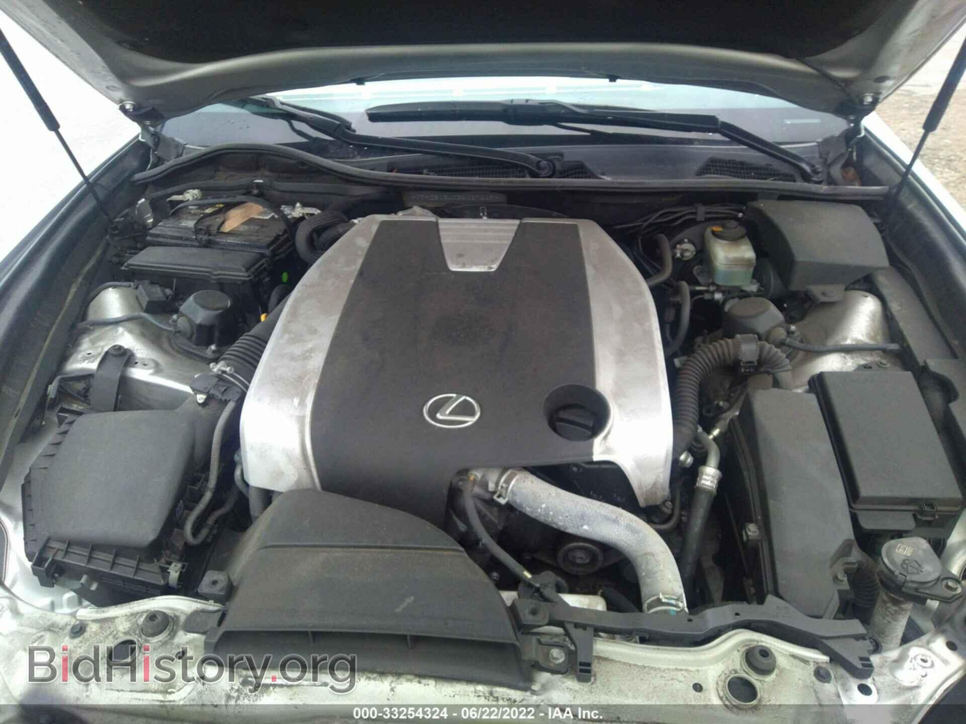 2014 LEXUS GS 350 - VIN: JTHCE1BL0E5027249 - Фото 10