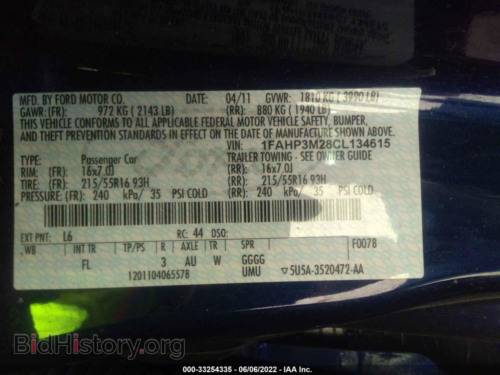 2012 FORD FOCUS - VIN: 1FAHP3M28CL134615 - Photo 9