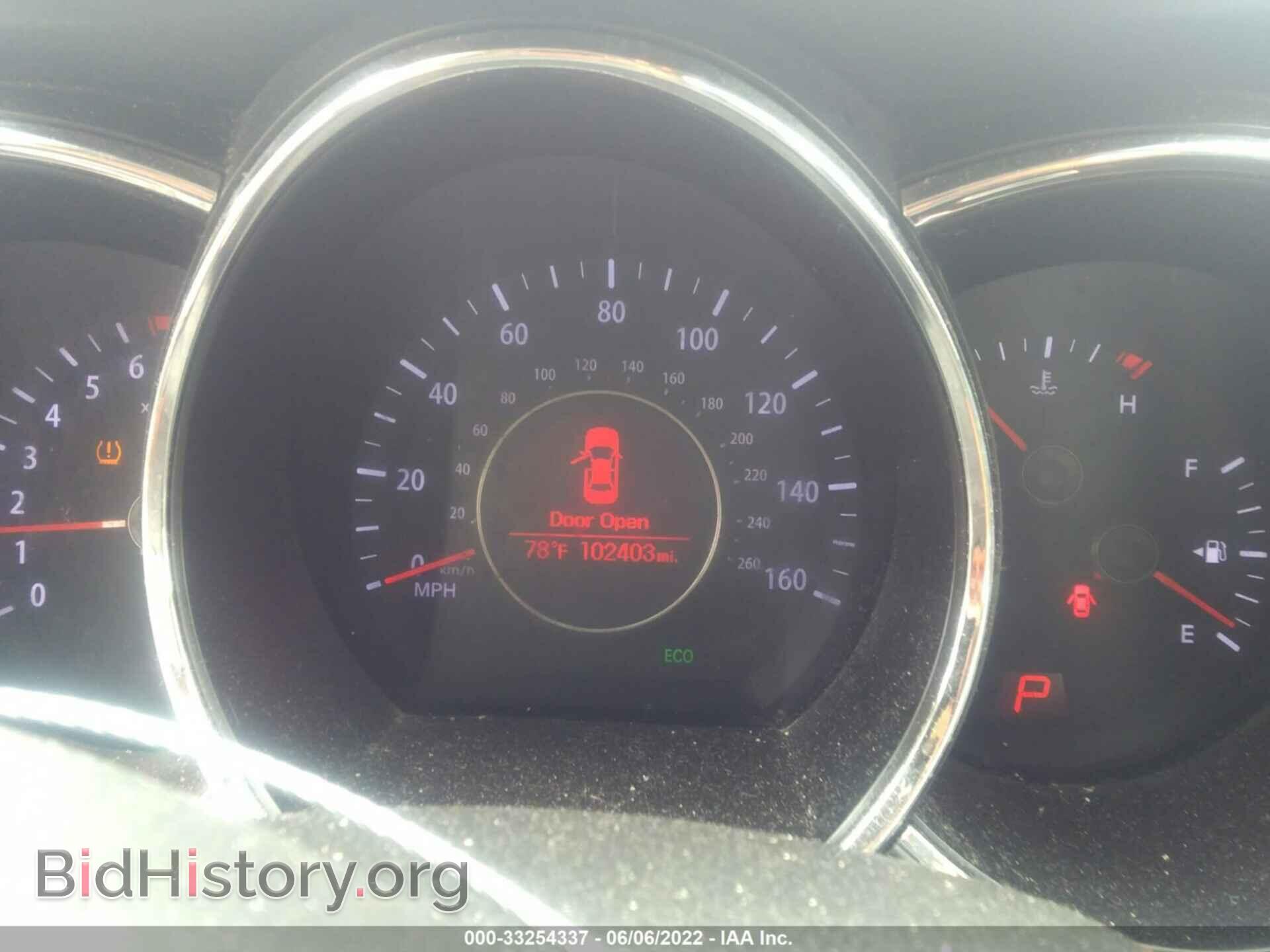 2013 KIA OPTIMA - VIN: KNAGM4A79D5363568 - Фото 7