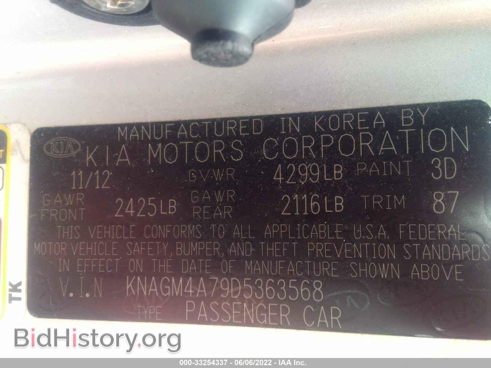 2013 KIA OPTIMA - VIN: KNAGM4A79D5363568 - Фото 9