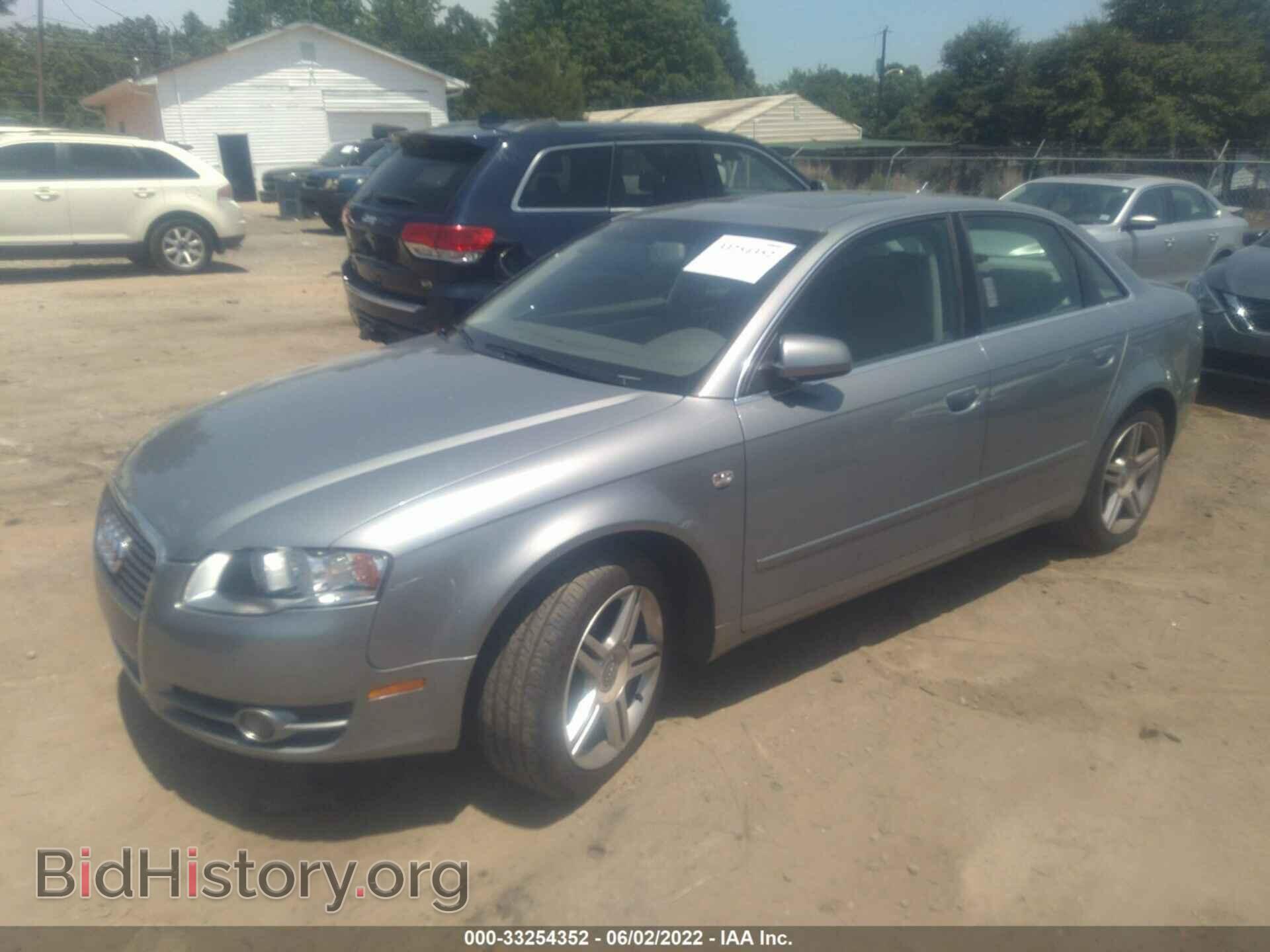 2007 AUDI A4 - VIN: WAUDF78E67A228692 - Фото 2