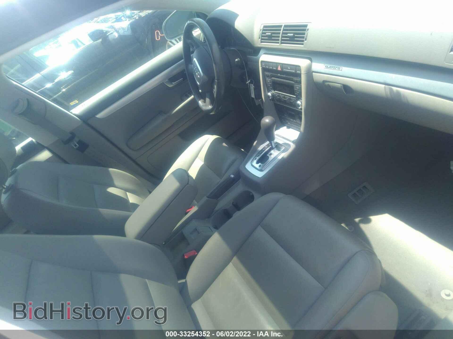 2007 AUDI A4 - VIN: WAUDF78E67A228692 - Фото 5