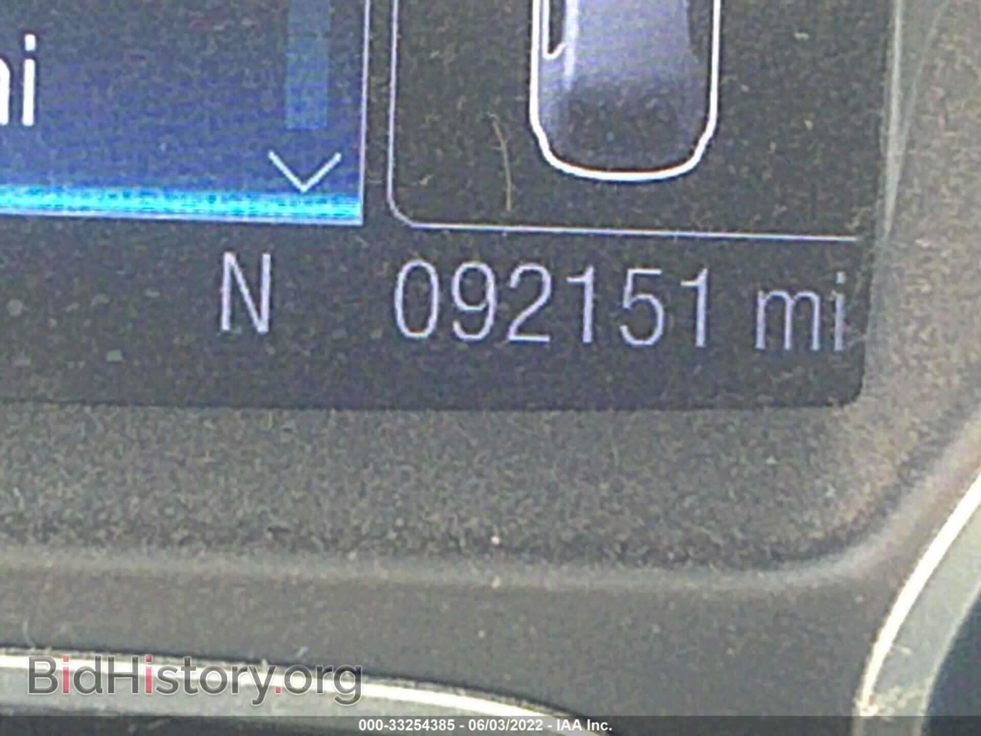 2013 FORD ESCAPE - VIN: 1FMCU9G94DUA95151 - Photo 7