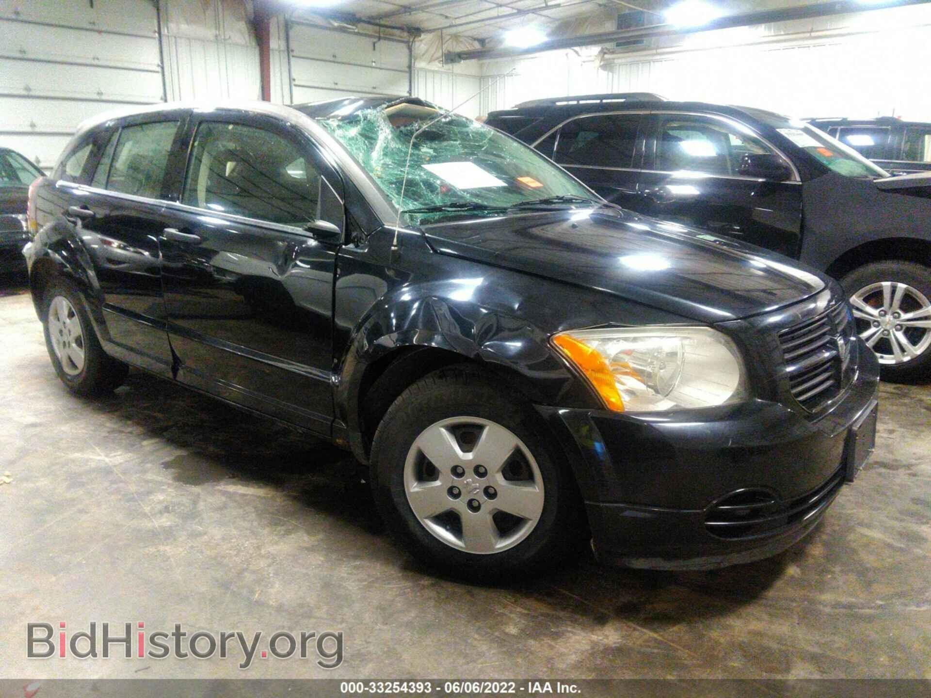 Фотография 1B3HB28B88D739671 - DODGE CALIBER 2008