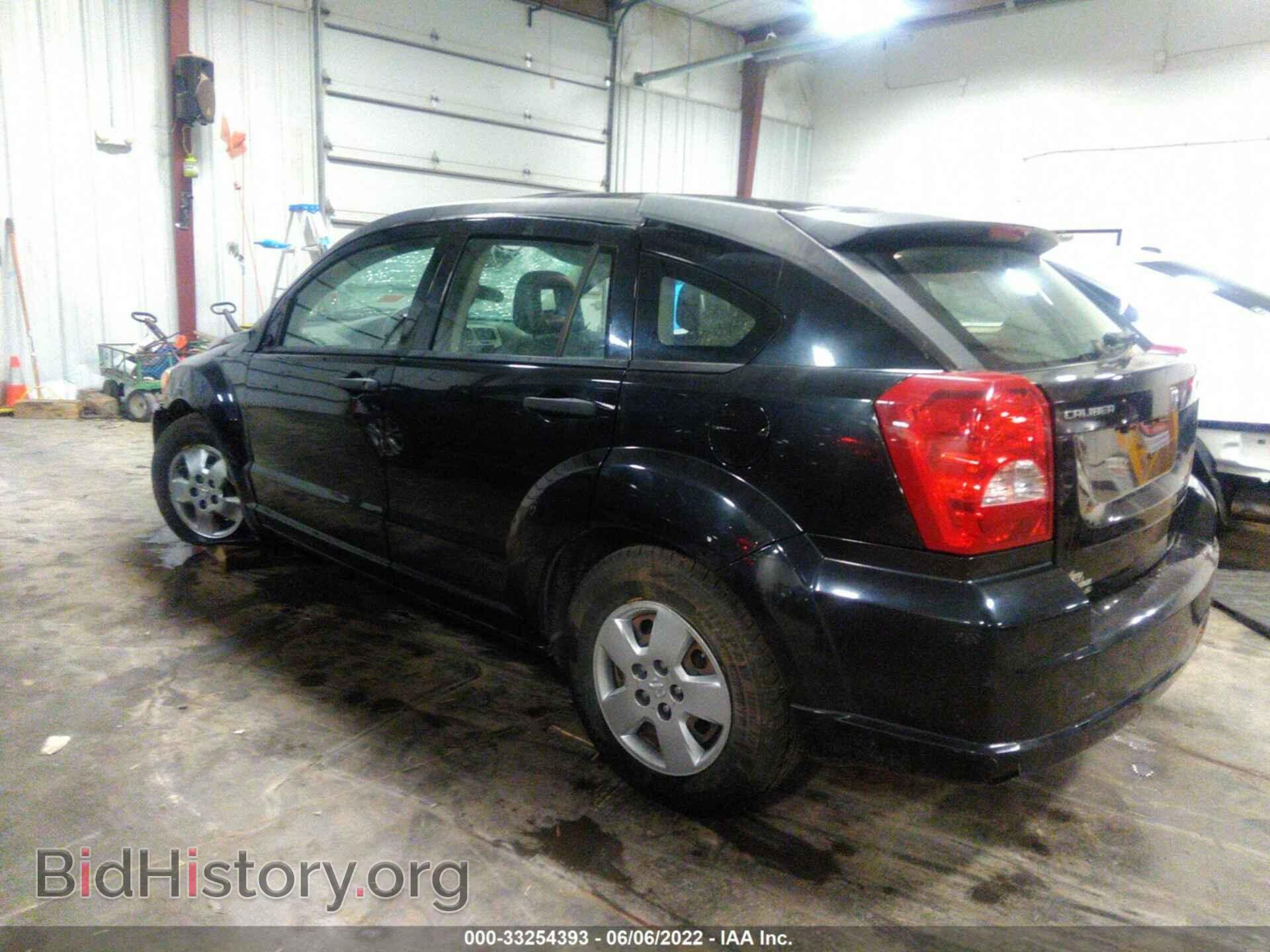 2008 DODGE CALIBER - VIN: 1B3HB28B88D739671 - Фото 3