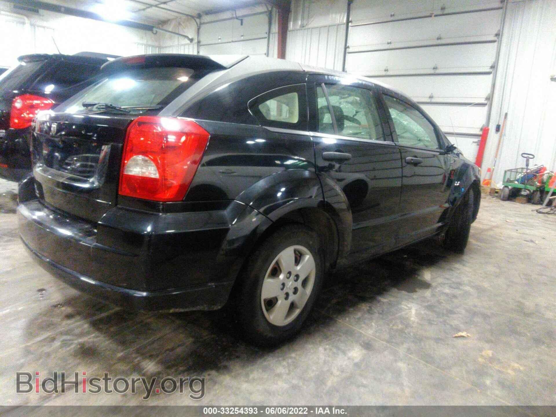 2008 DODGE CALIBER - VIN: 1B3HB28B88D739671 - Фото 4