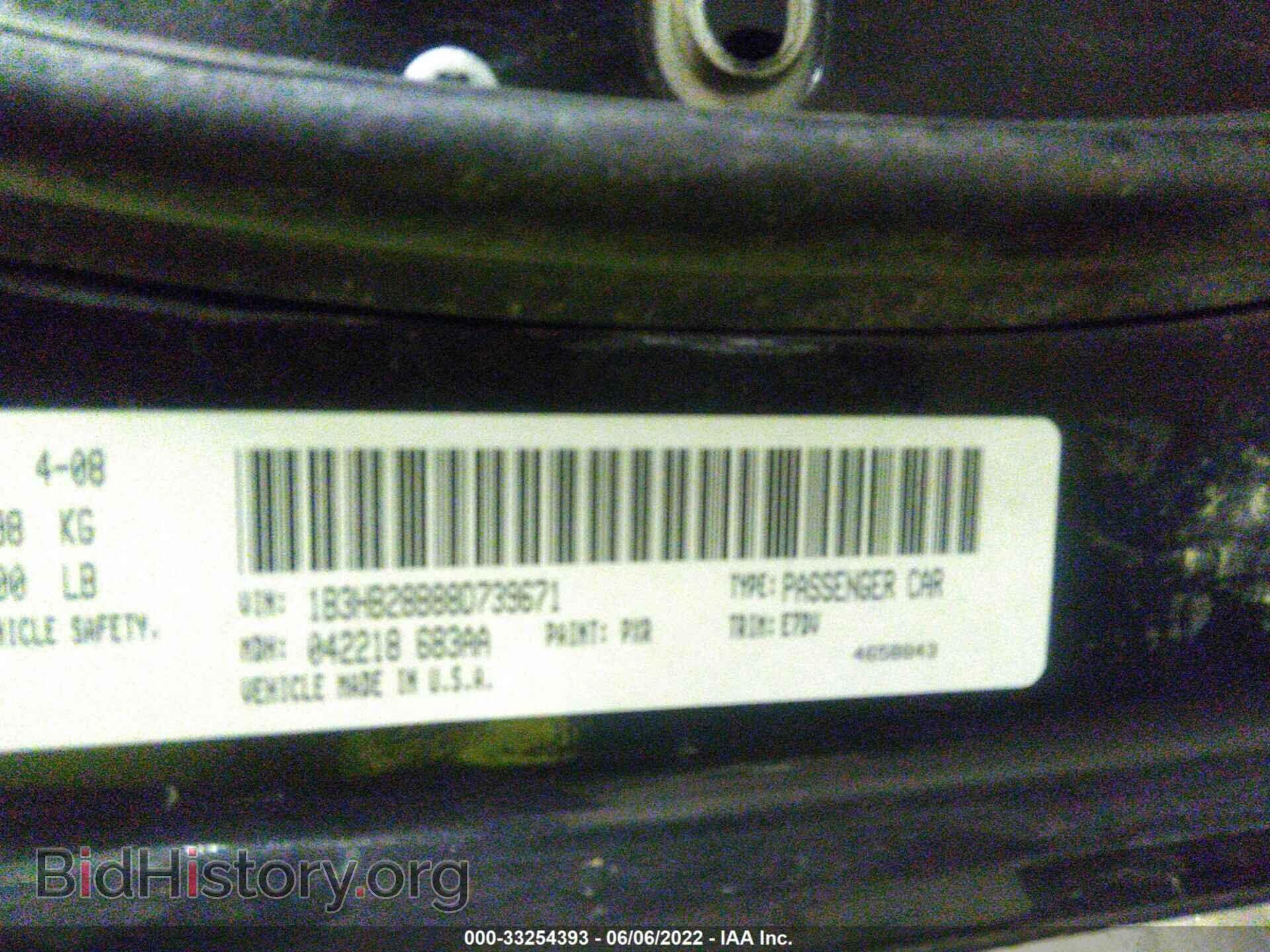 2008 DODGE CALIBER - VIN: 1B3HB28B88D739671 - Фото 9