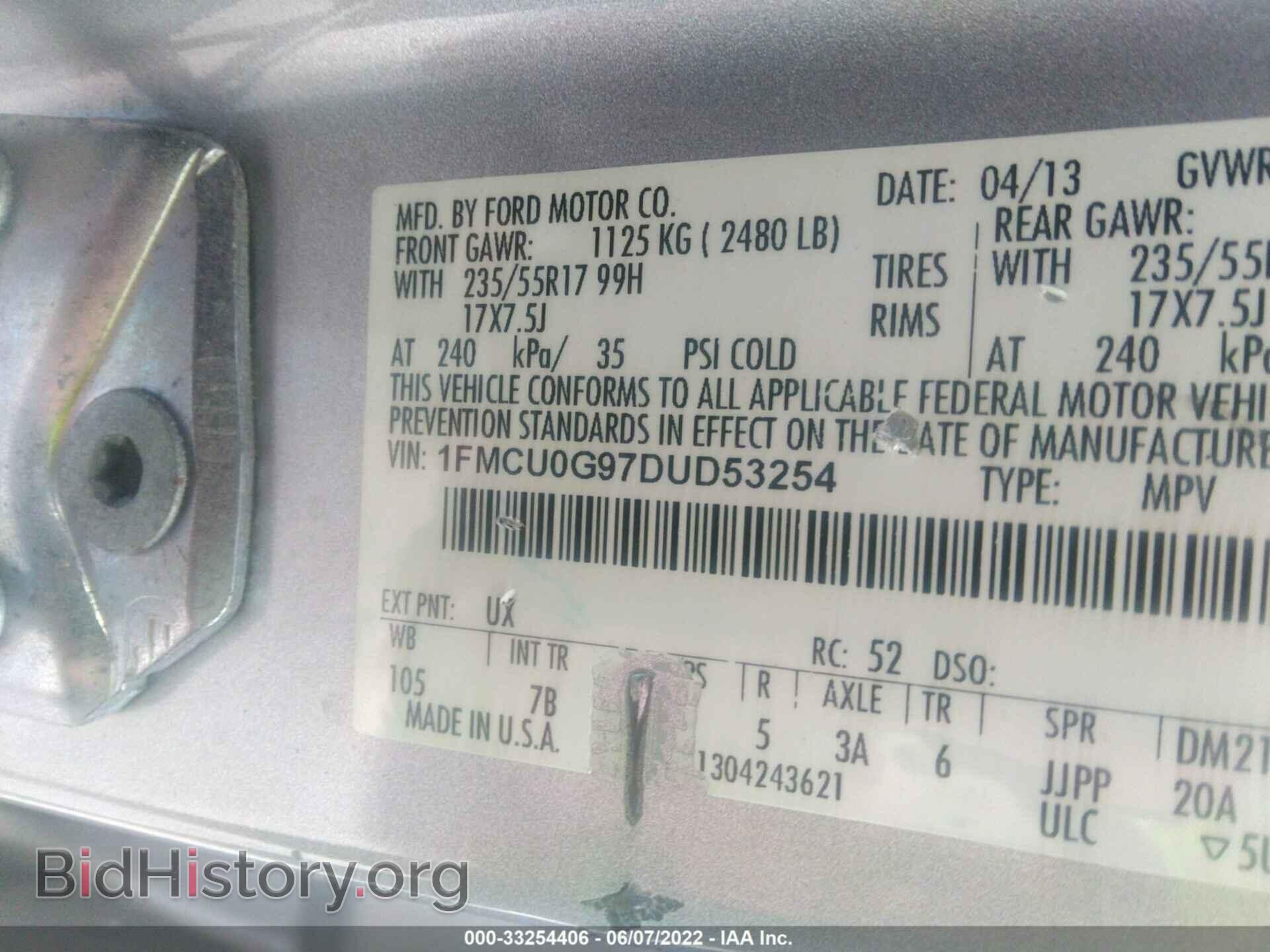 2013 FORD ESCAPE - VIN: 1FMCU0G97DUD53254 - Фото 9