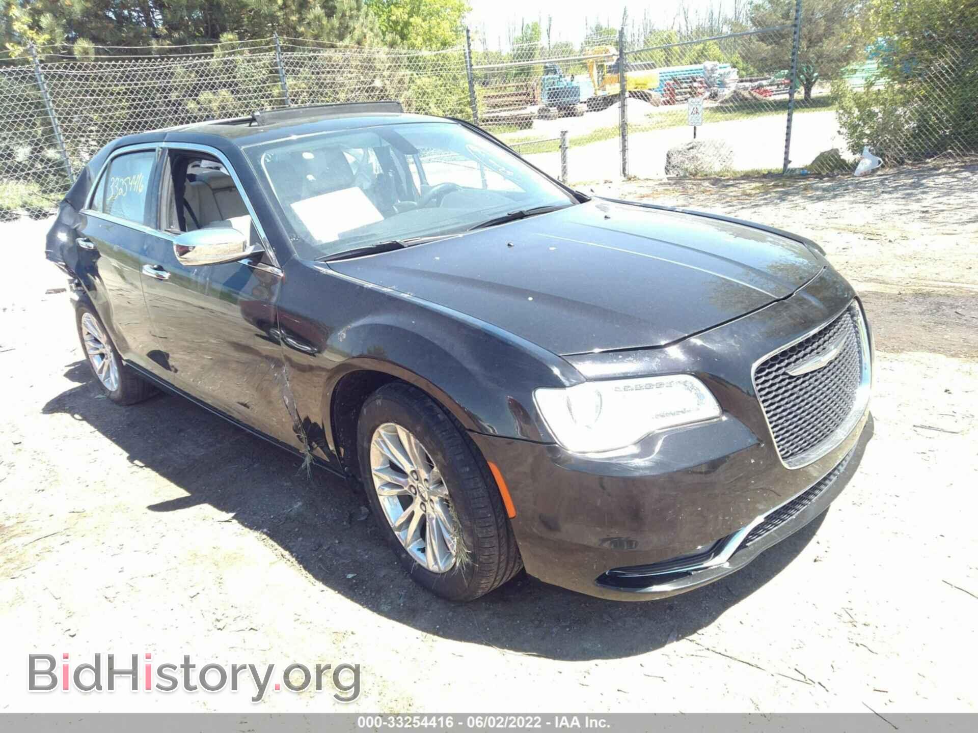 Фотография 2C3CCAEG8HH564927 - CHRYSLER 300 2017