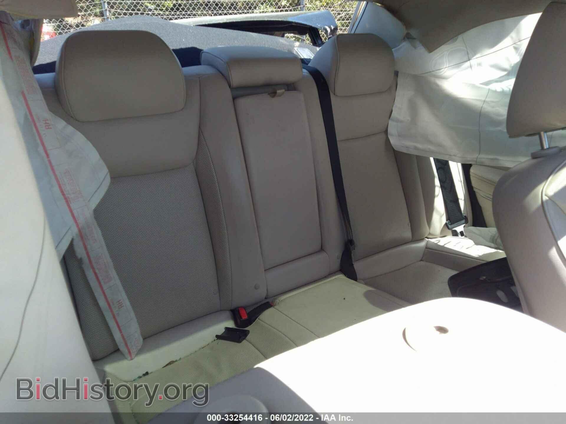 2017 CHRYSLER 300 - VIN: 2C3CCAEG8HH564927 - Фото 8