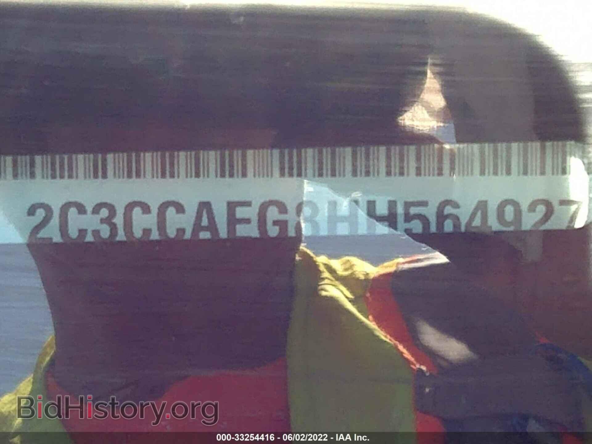 2017 CHRYSLER 300 - VIN: 2C3CCAEG8HH564927 - Фото 9