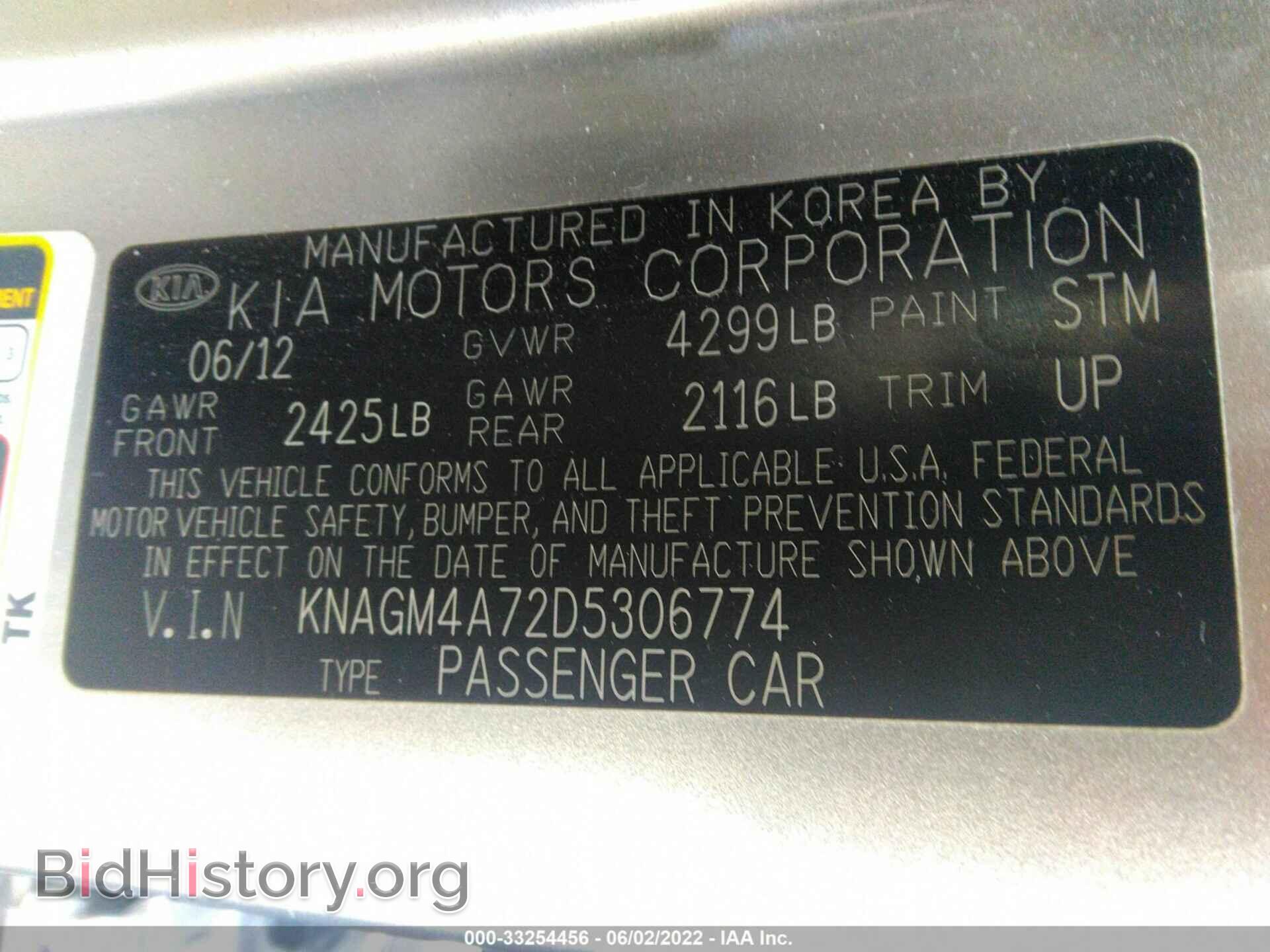 2013 KIA OPTIMA - VIN: KNAGM4A72D5306774 - Фото 9