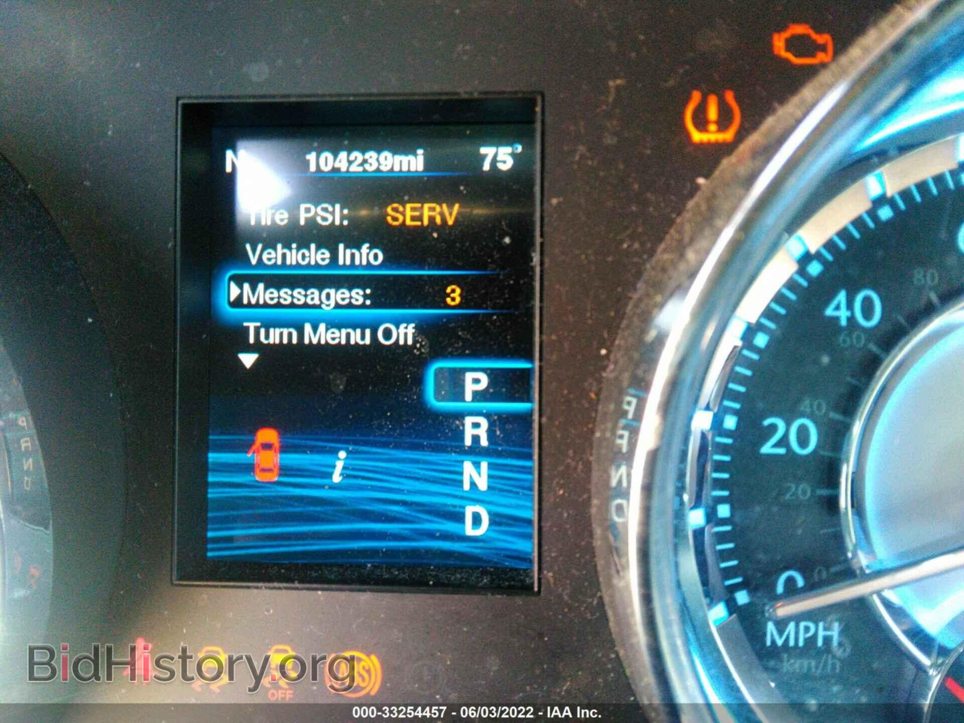 2012 CHRYSLER 300 - VIN: 2C3CCAAG2CH113782 - Фото 7