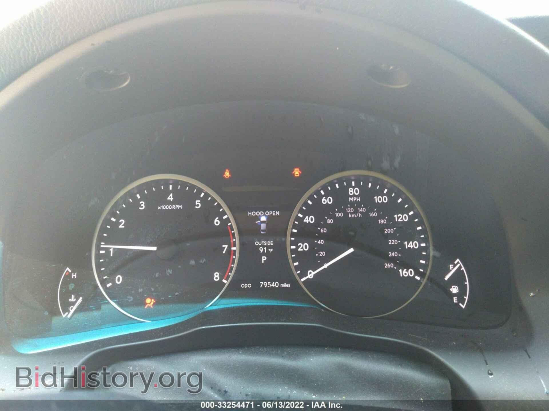 2015 LEXUS ES 350 - VIN: JTHBK1GG4F2198962 - Фото 7
