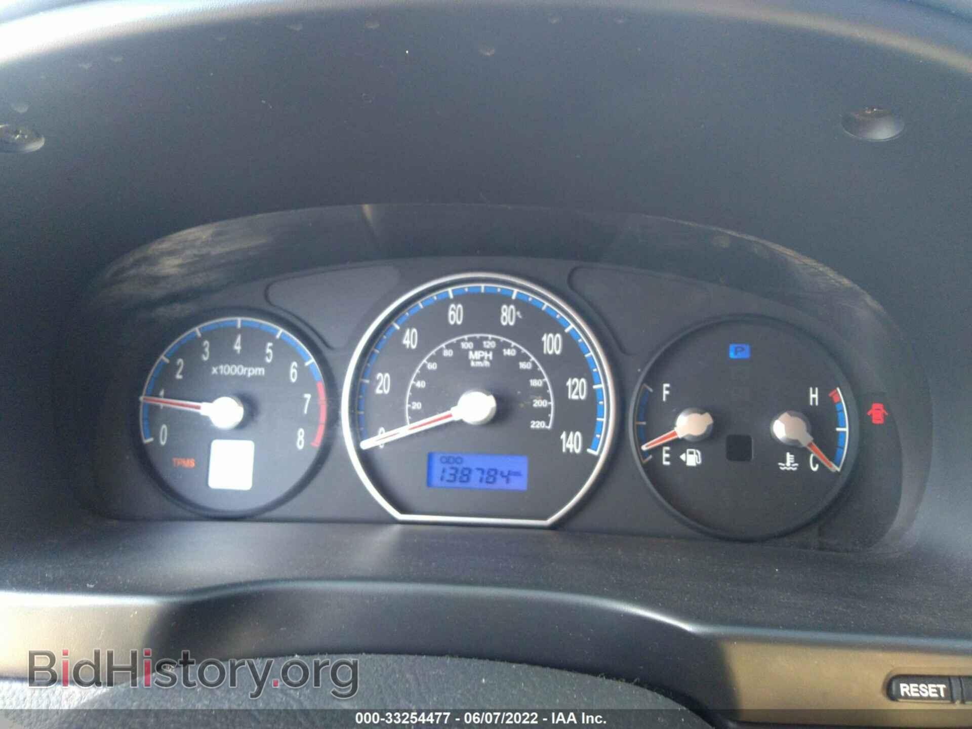 2008 HYUNDAI SANTA FE - VIN: 5NMSG13D28H167464 - Фото 7