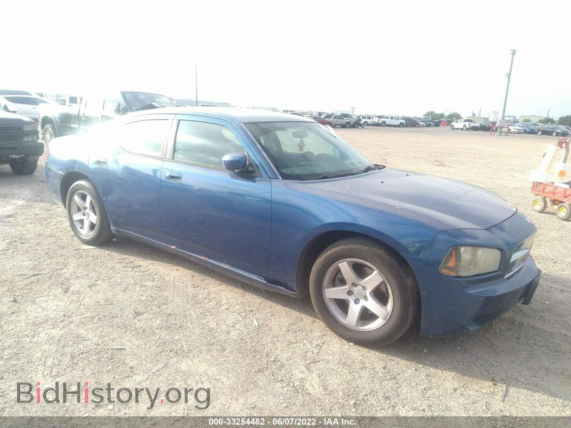 Photo 2B3CA4CD3AH317267 - DODGE CHARGER 2010