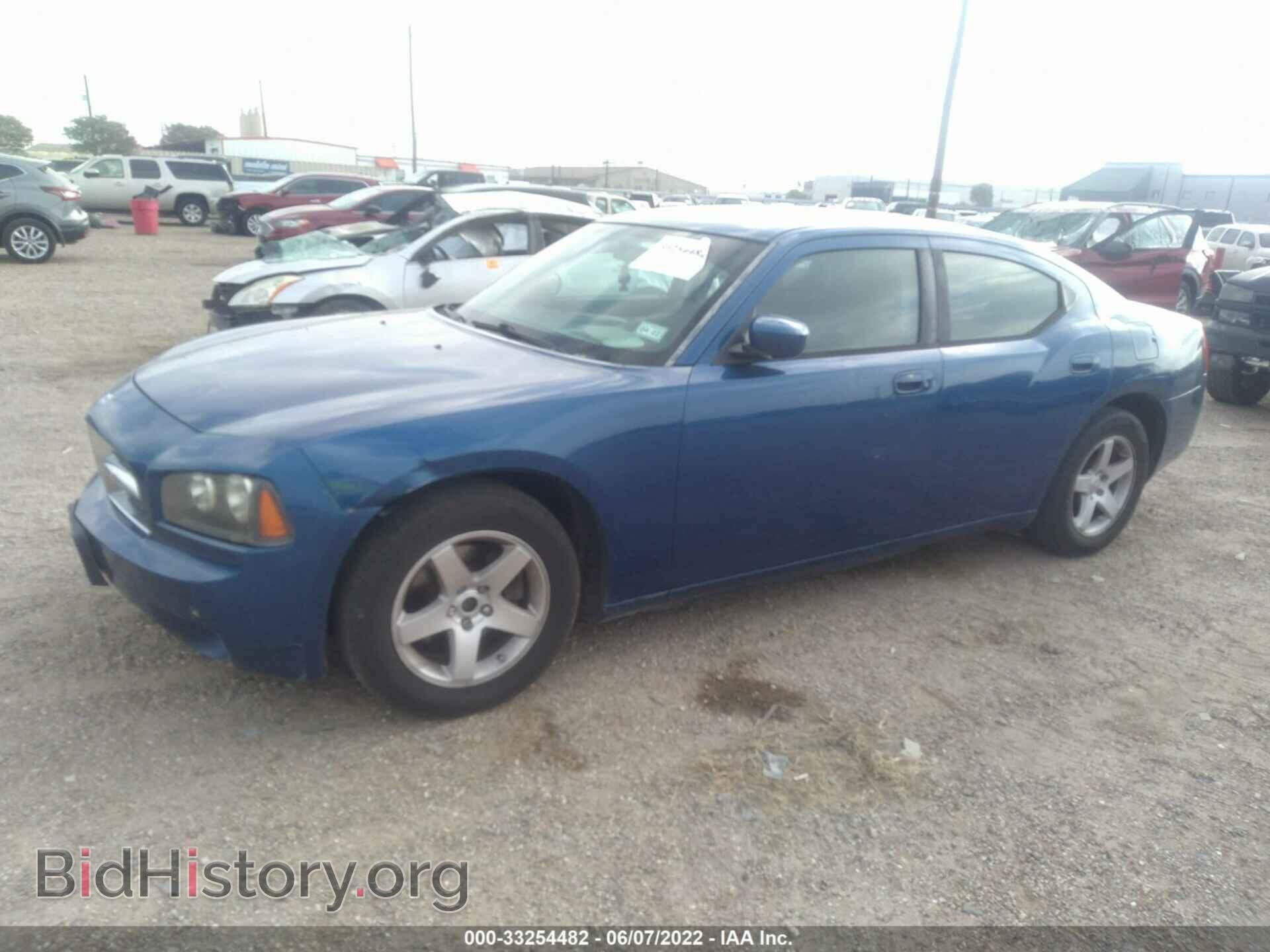 2010 DODGE CHARGER - VIN: 2B3CA4CD3AH317267 - Photo 2