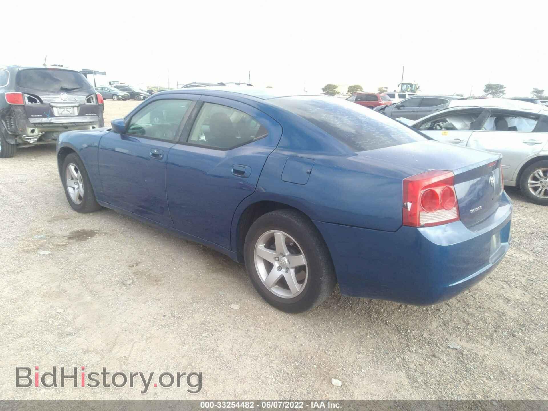 2010 DODGE CHARGER - VIN: 2B3CA4CD3AH317267 - Photo 3